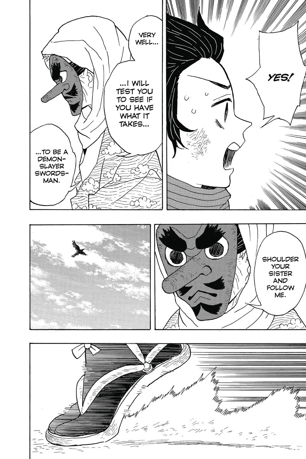 Demon Slayer: Kimetsu no Yaiba - Chapter 3 - Page 12