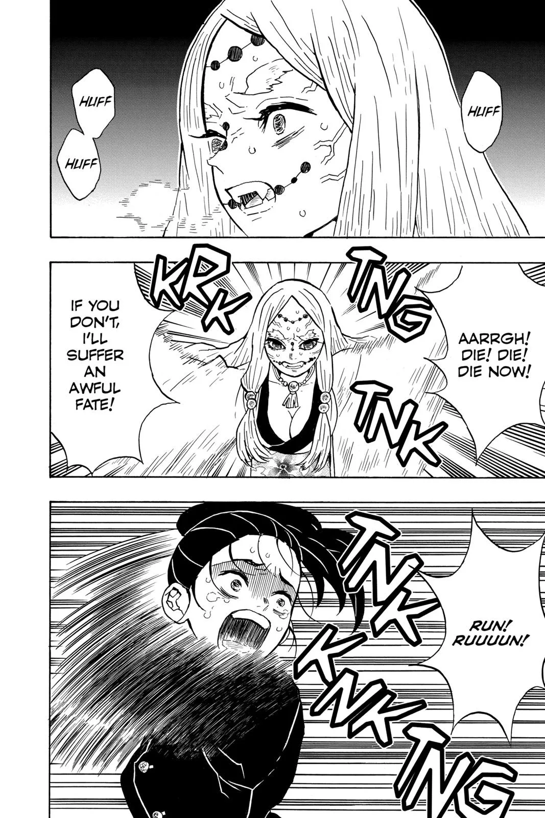Demon Slayer: Kimetsu no Yaiba - Chapter 30 - Page 8