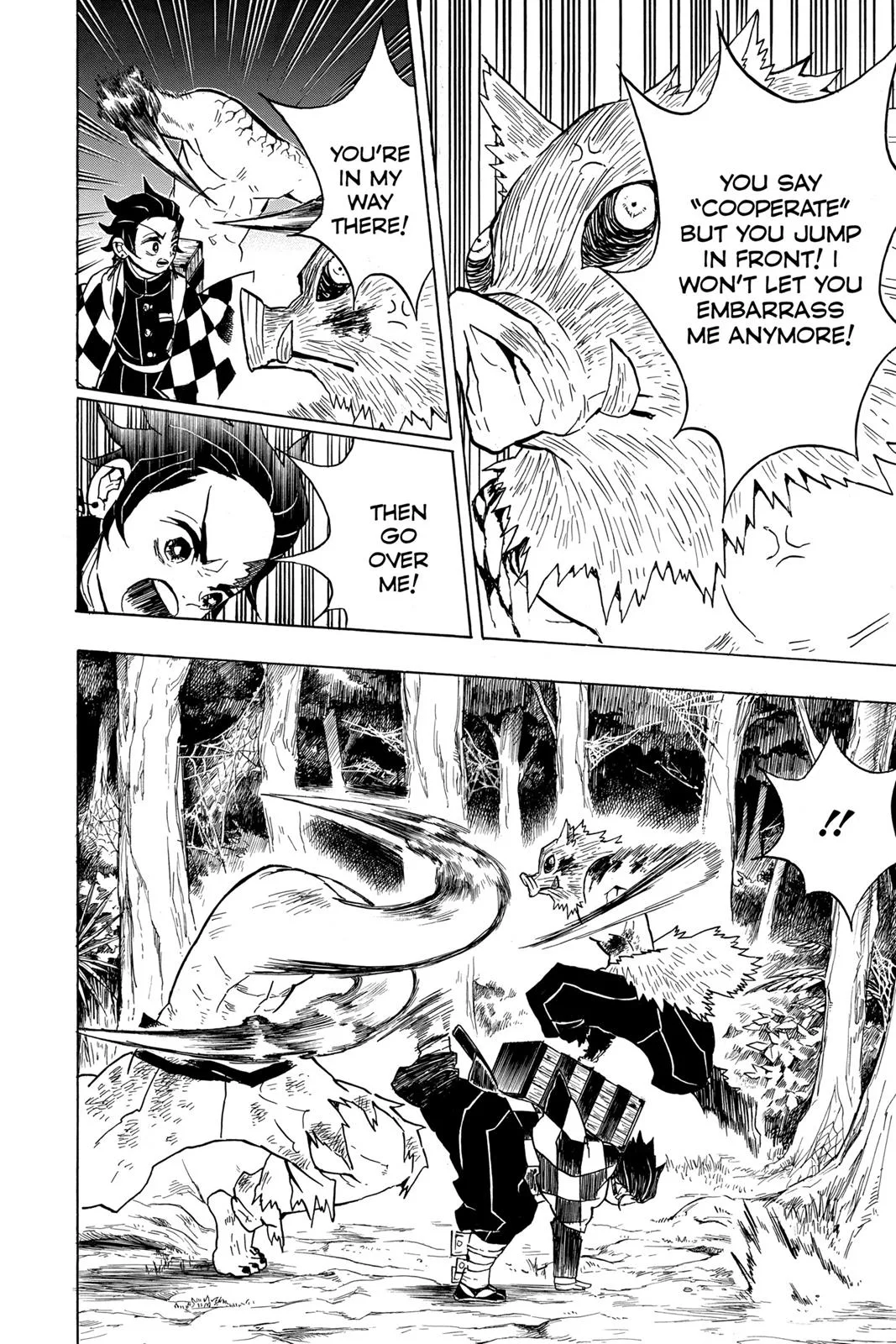 Demon Slayer: Kimetsu no Yaiba - Chapter 31 - Page 12