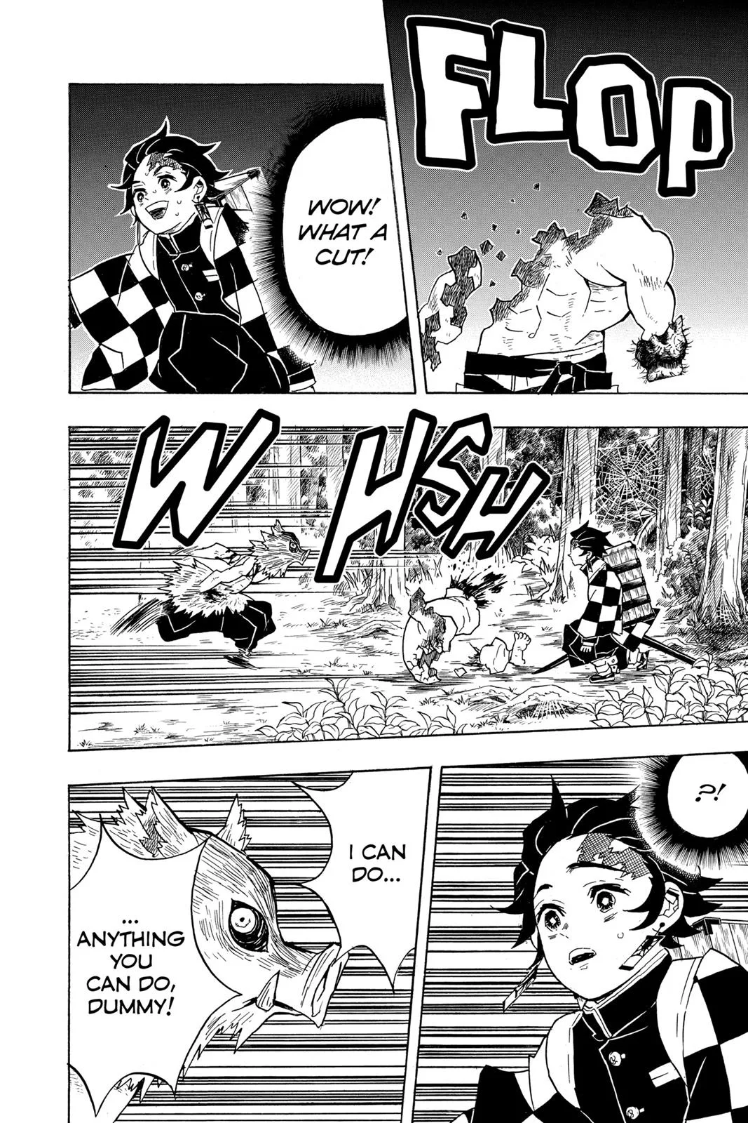 Demon Slayer: Kimetsu no Yaiba - Chapter 31 - Page 16