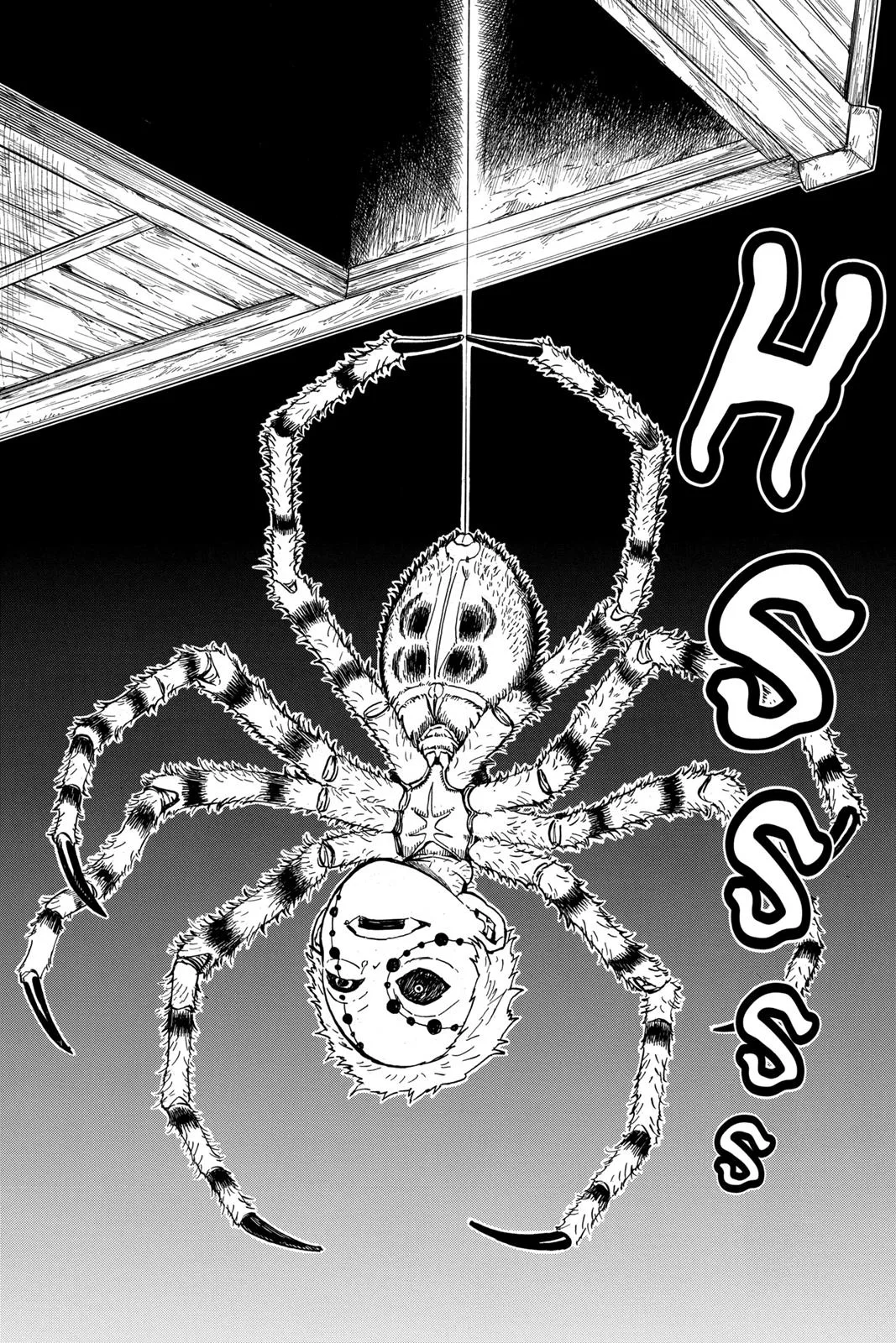 Demon Slayer: Kimetsu no Yaiba - Chapter 32 - Page 16