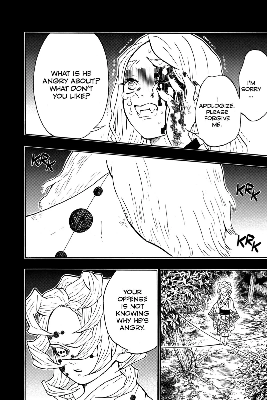 Demon Slayer: Kimetsu no Yaiba - Chapter 32 - Page 4
