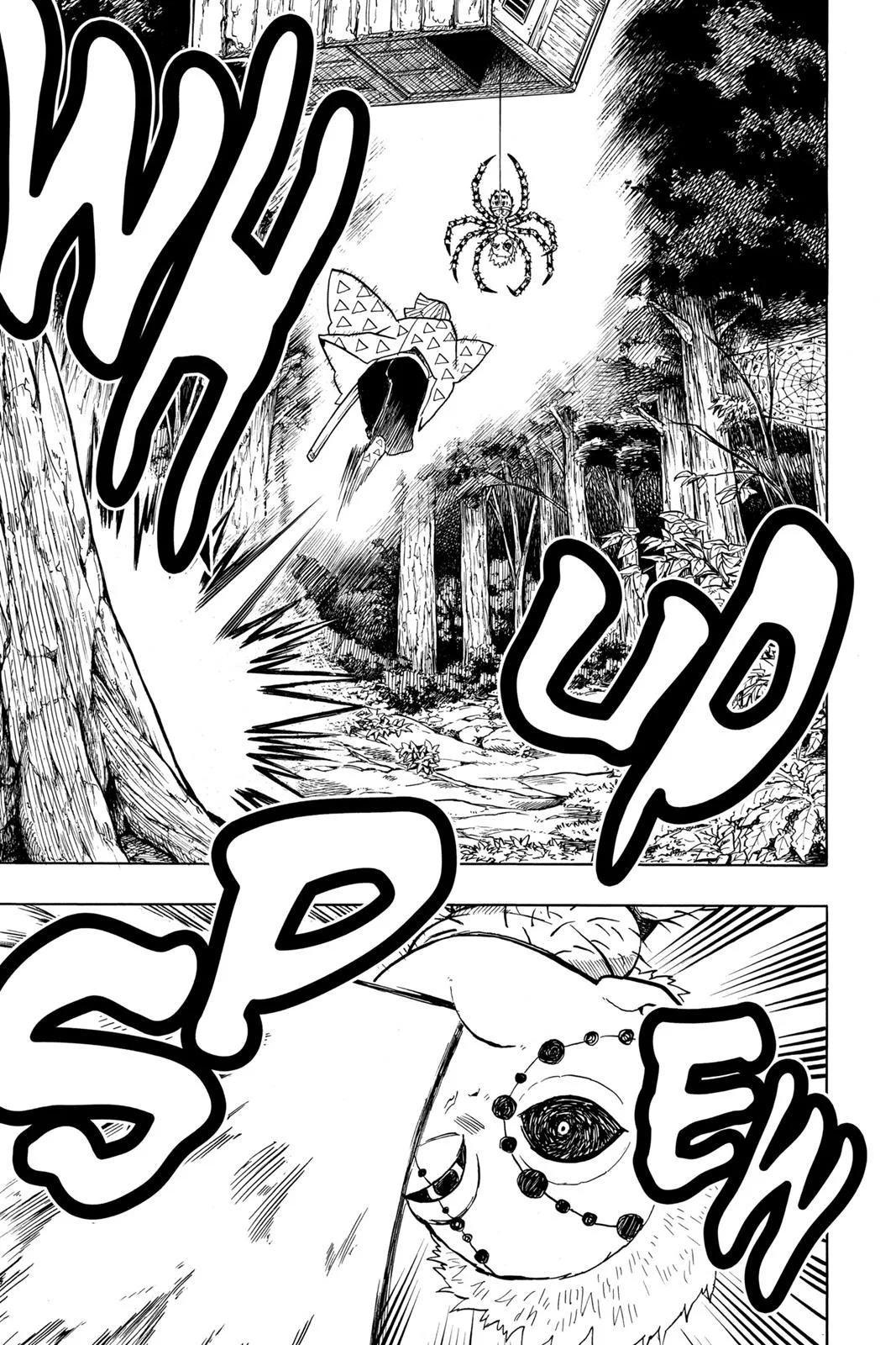 Demon Slayer: Kimetsu no Yaiba - Chapter 33 - Page 13