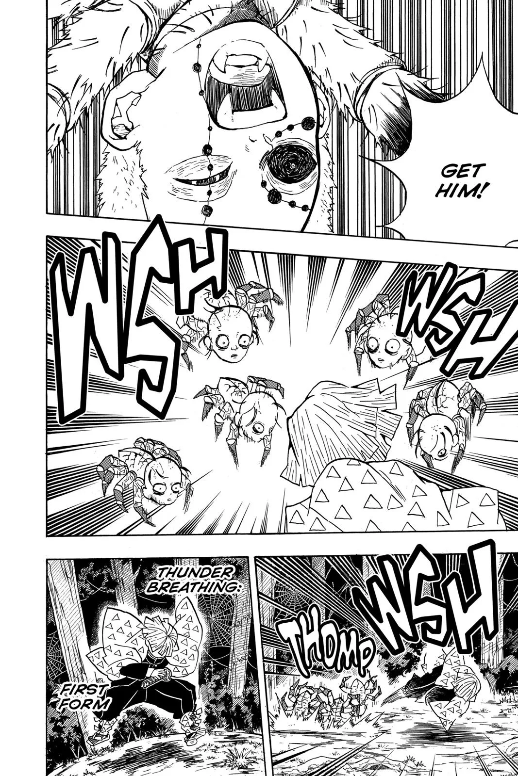 Demon Slayer: Kimetsu no Yaiba - Chapter 33 - Page 16