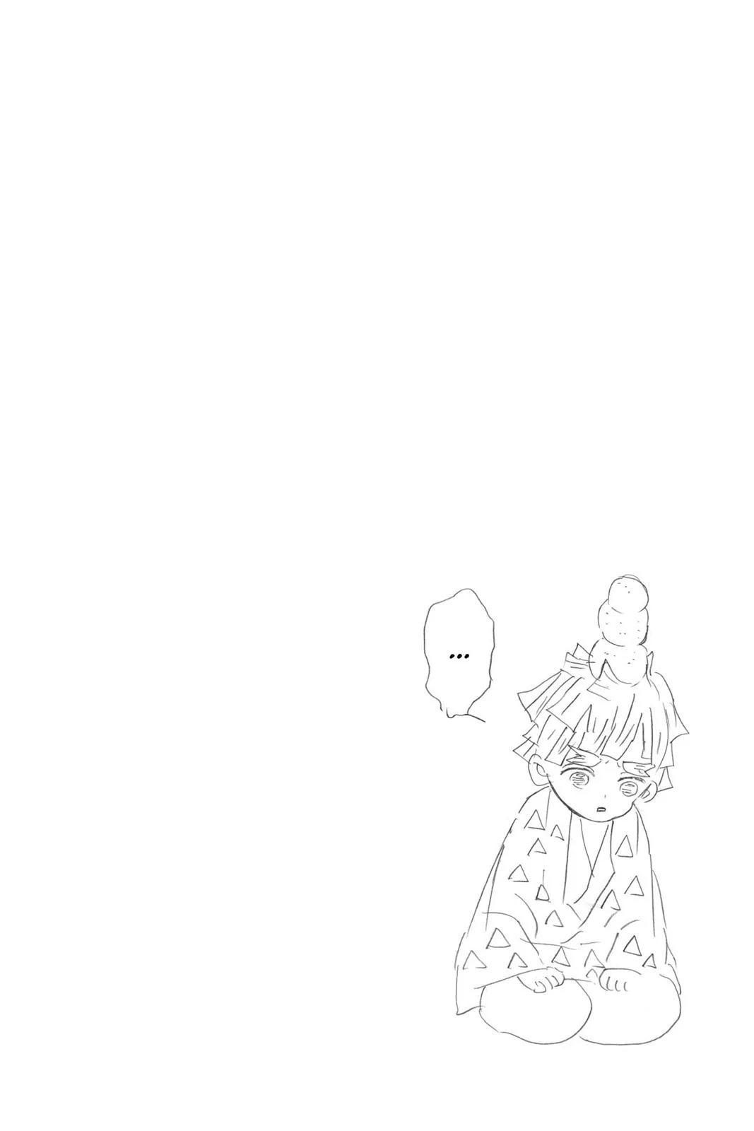 Demon Slayer: Kimetsu no Yaiba - Chapter 33 - Page 20