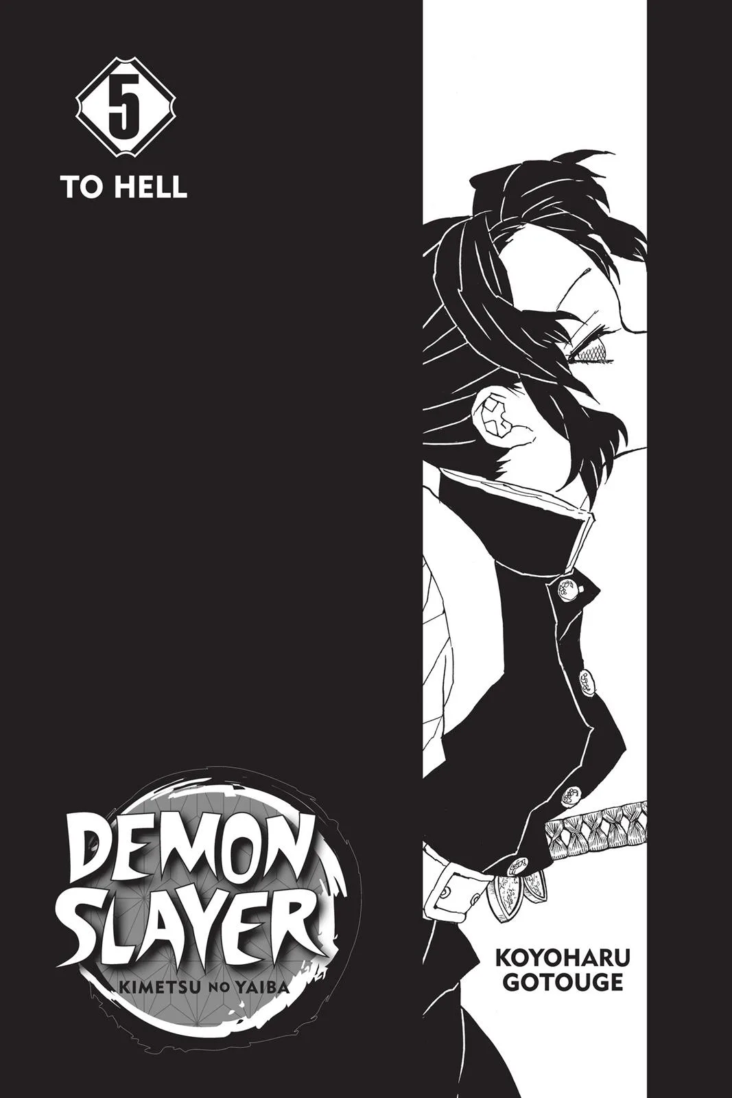 Demon Slayer: Kimetsu no Yaiba - Chapter 35 - Page 4