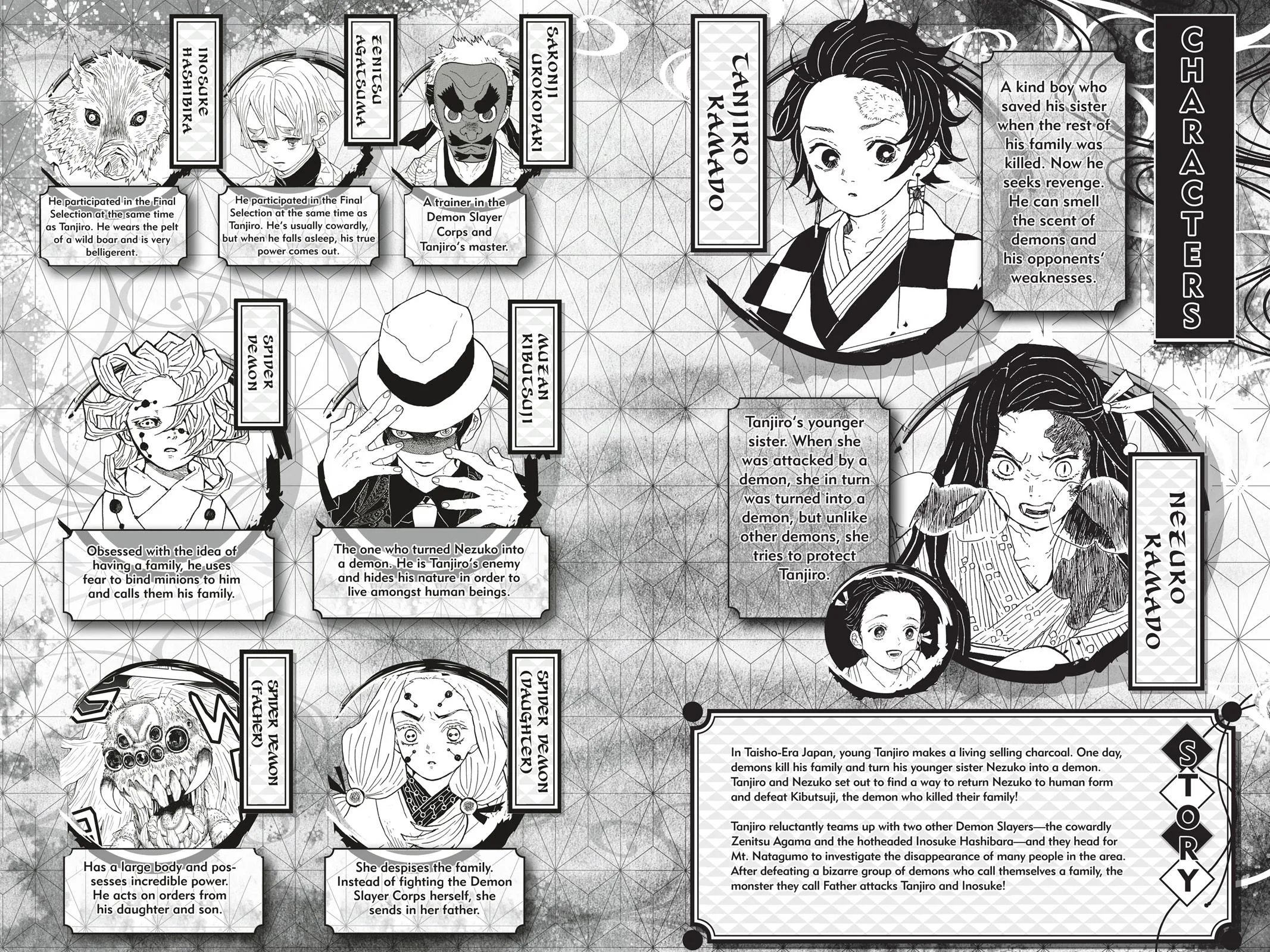 Demon Slayer: Kimetsu no Yaiba - Chapter 35 - Page 5