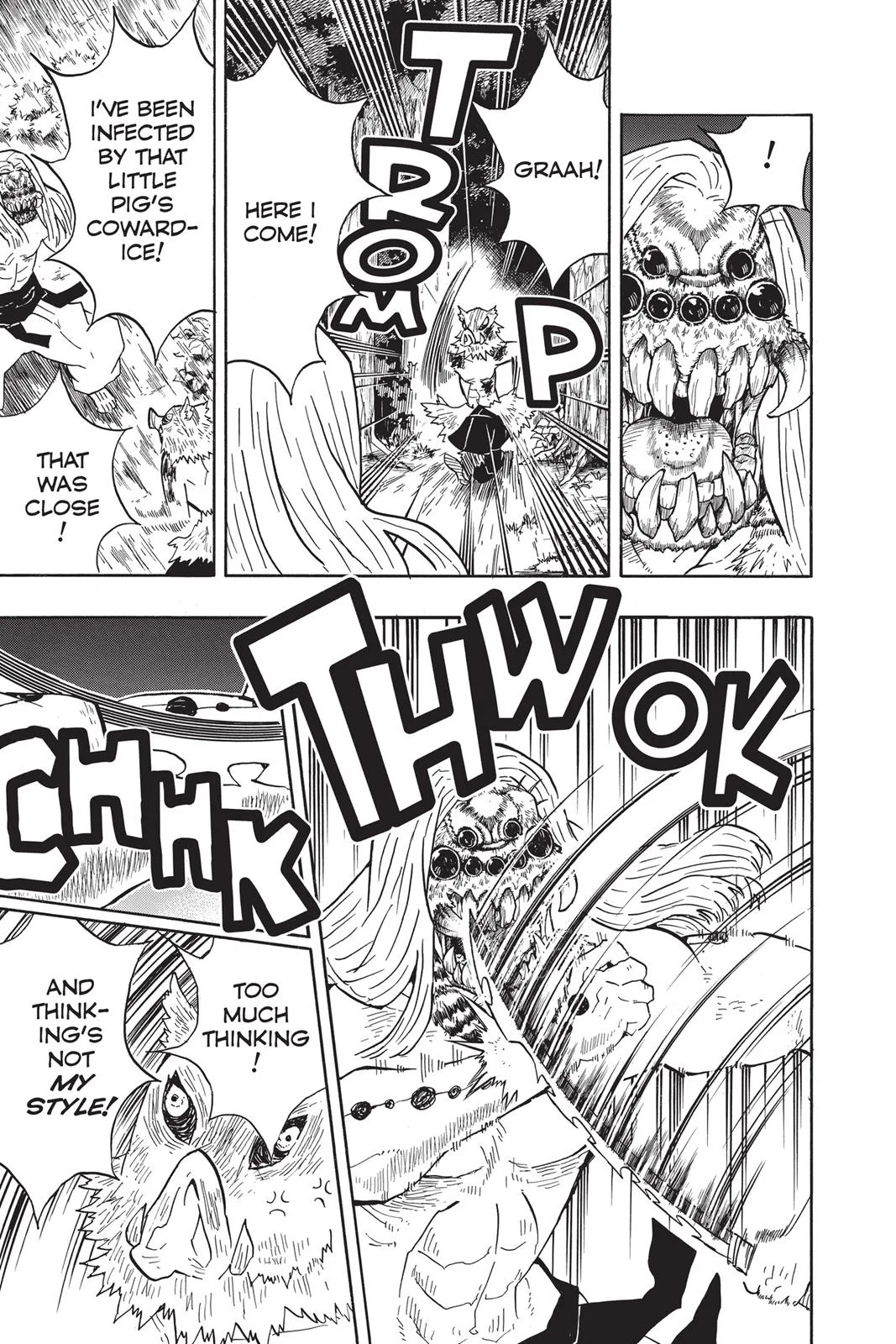 Demon Slayer: Kimetsu no Yaiba - Chapter 36 - Page 13