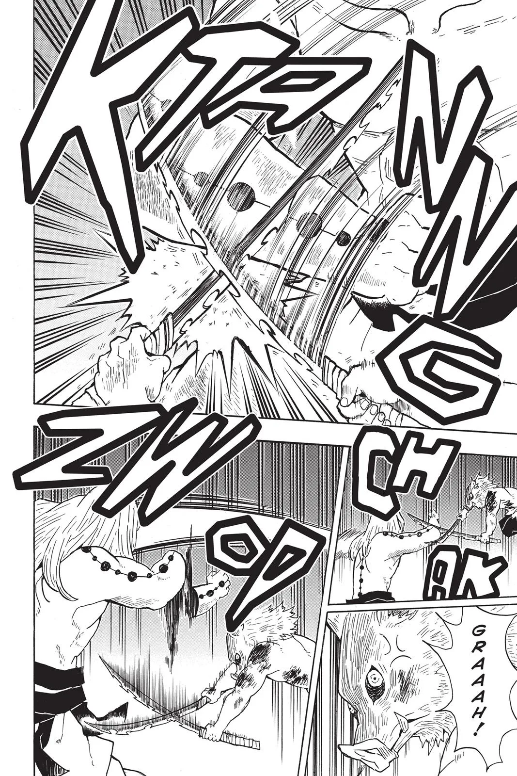 Demon Slayer: Kimetsu no Yaiba - Chapter 36 - Page 14