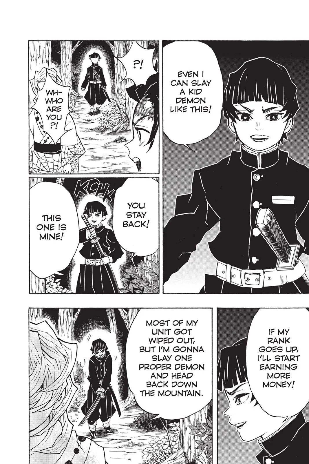 Demon Slayer: Kimetsu no Yaiba - Chapter 36 - Page 6