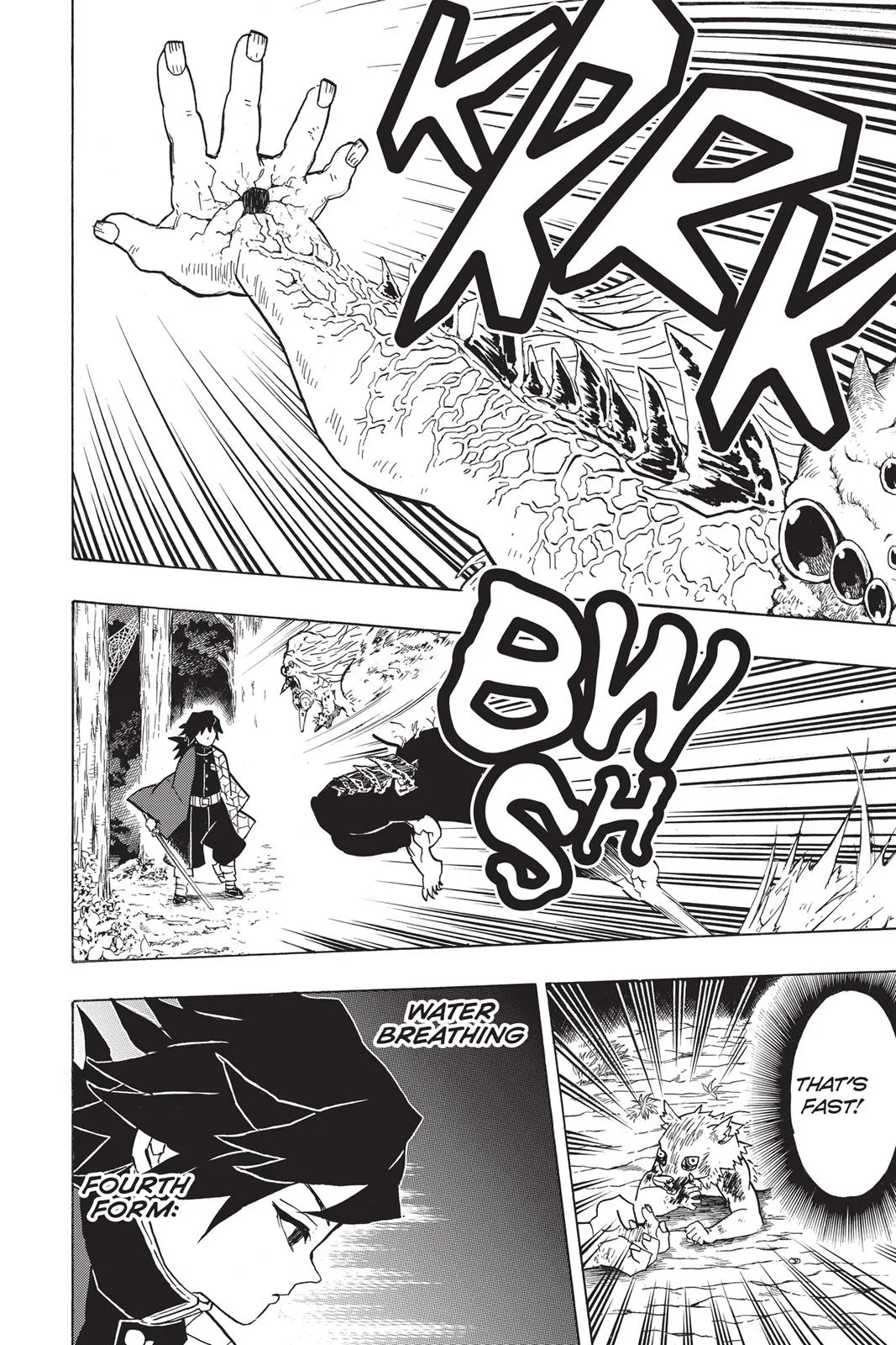 Demon Slayer: Kimetsu no Yaiba - Chapter 37 - Page 14