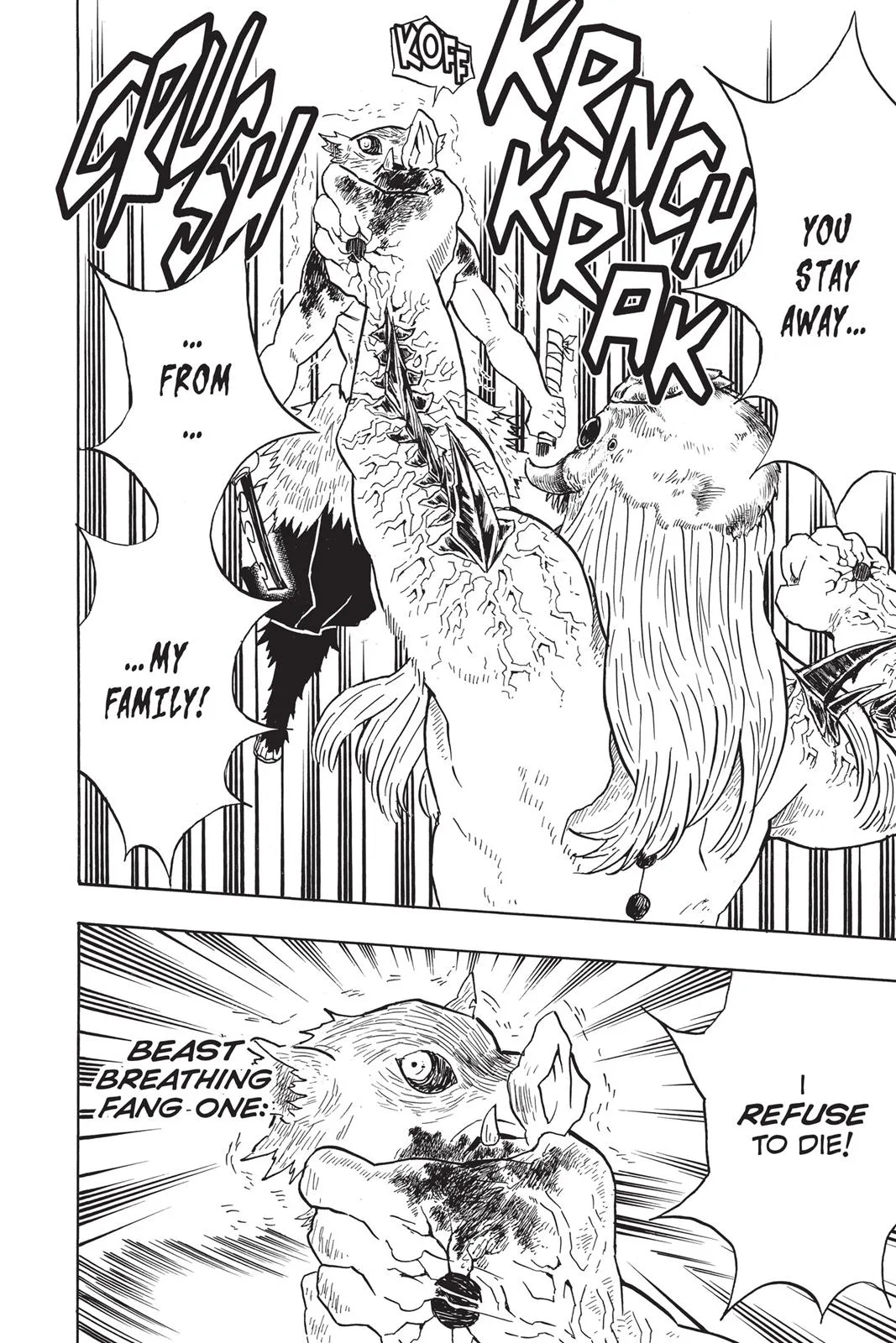 Demon Slayer: Kimetsu no Yaiba - Chapter 37 - Page 8