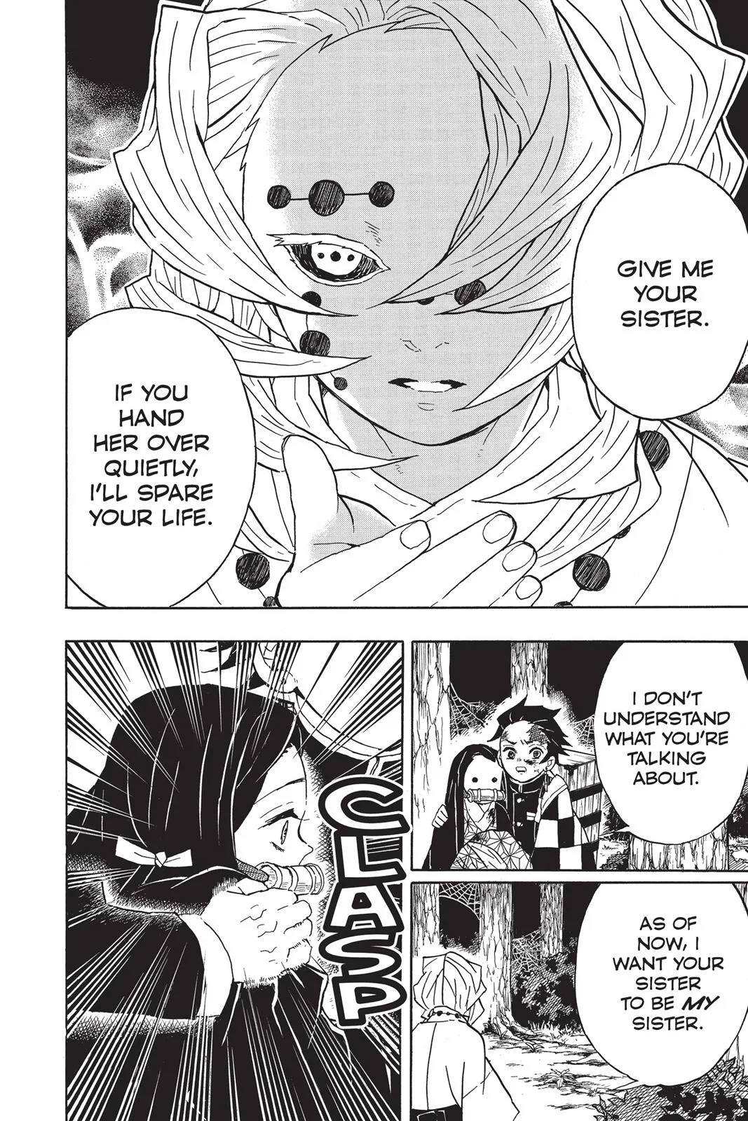 Demon Slayer: Kimetsu no Yaiba - Chapter 38 - Page 16