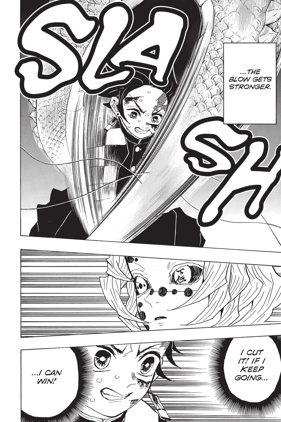 Demon Slayer: Kimetsu no Yaiba - Chapter 39 - Page 14