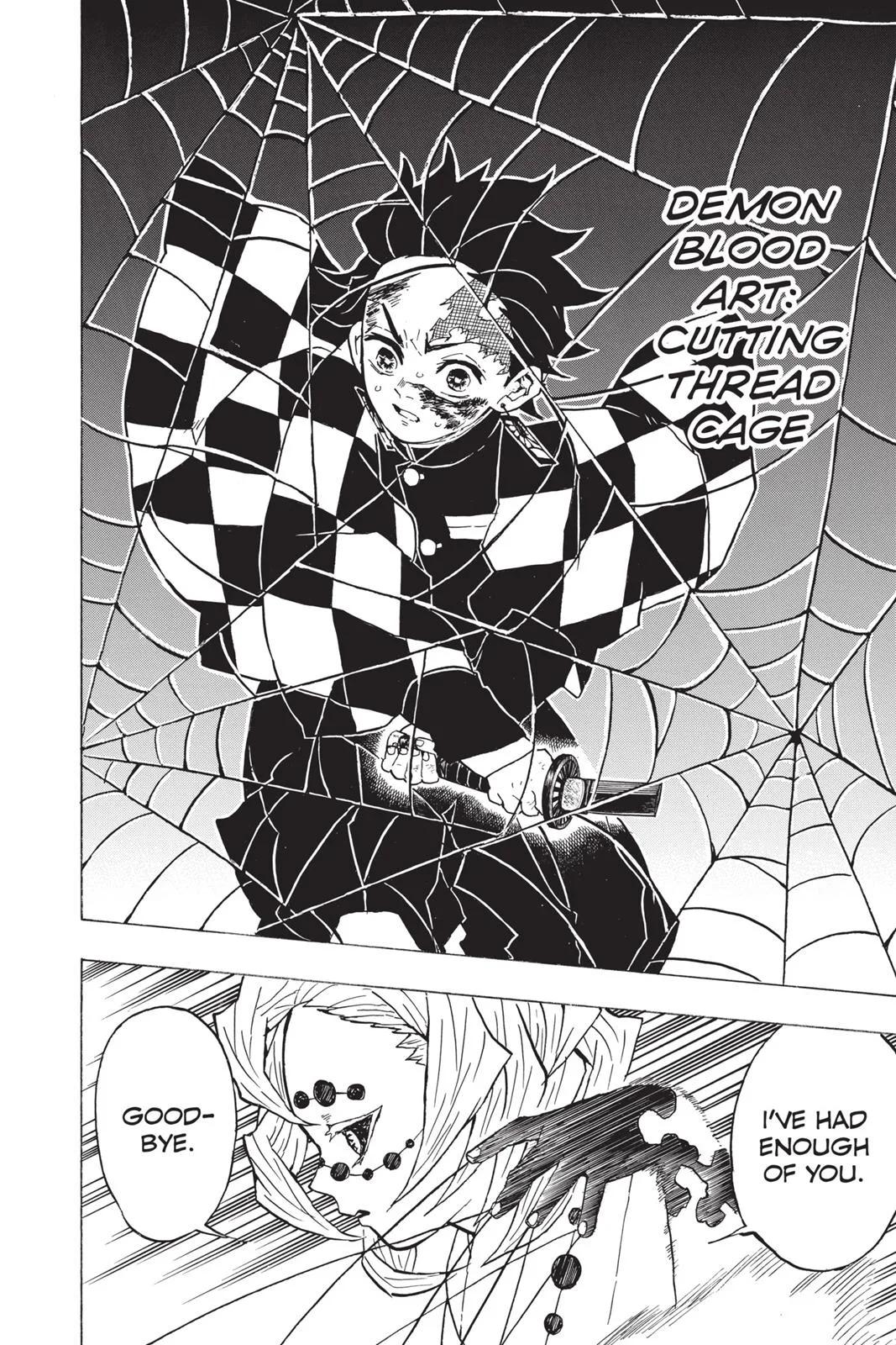 Demon Slayer: Kimetsu no Yaiba - Chapter 39 - Page 16
