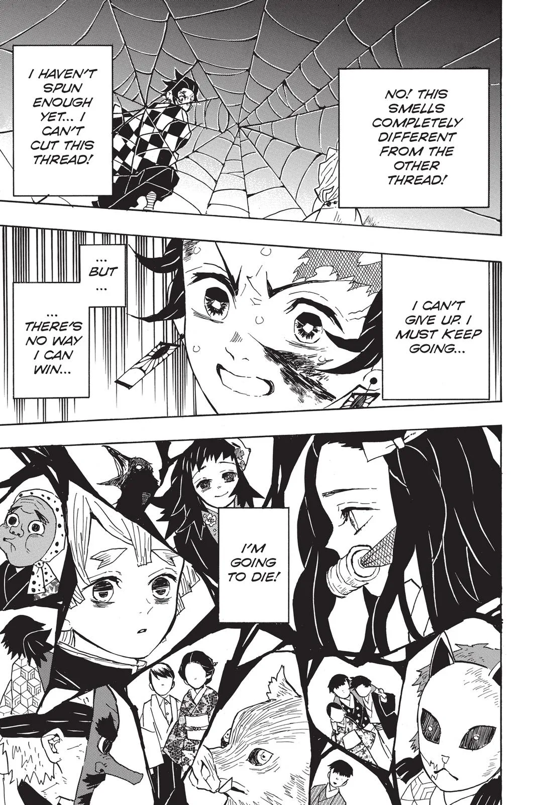 Demon Slayer: Kimetsu no Yaiba - Chapter 39 - Page 17