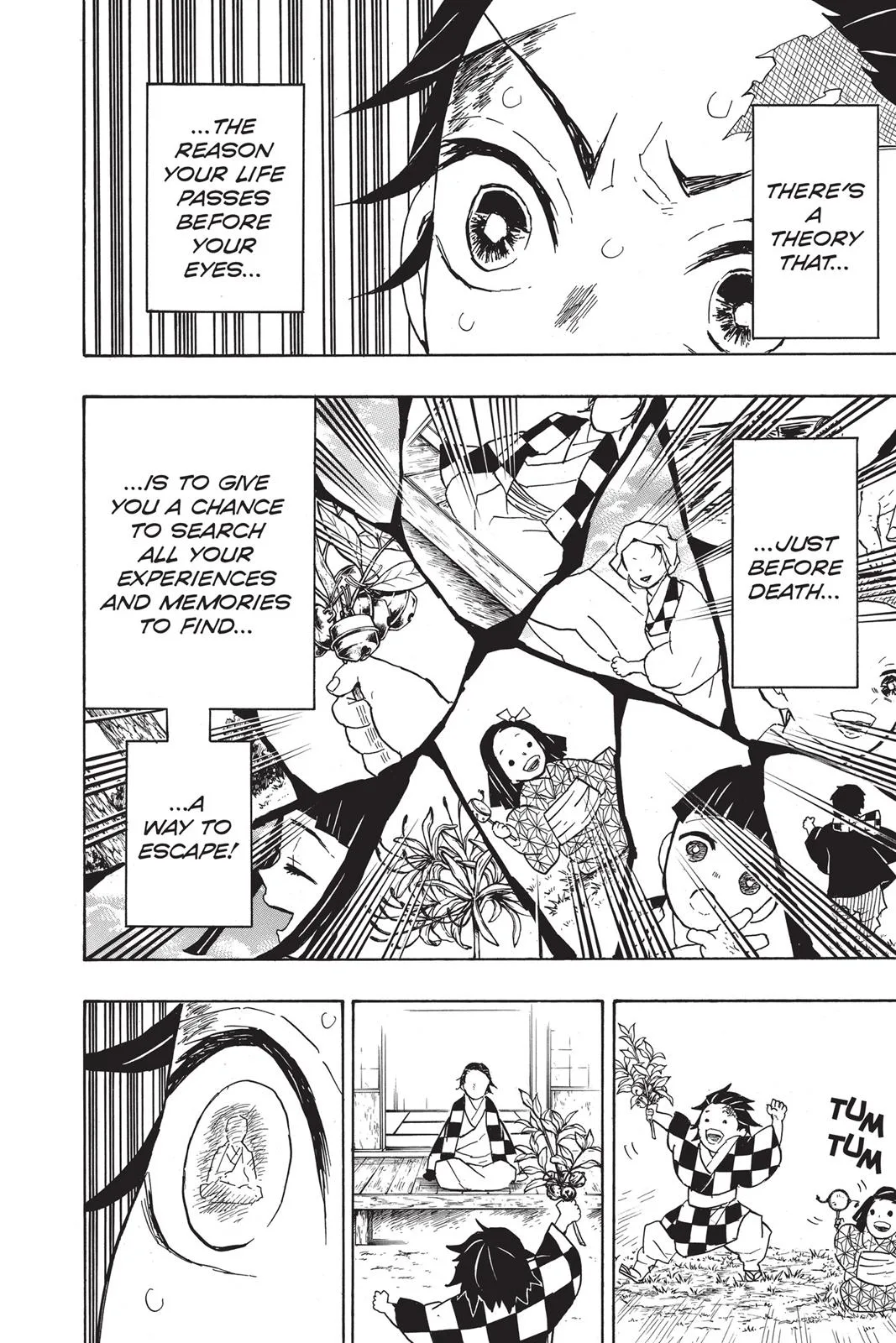 Demon Slayer: Kimetsu no Yaiba - Chapter 39 - Page 18