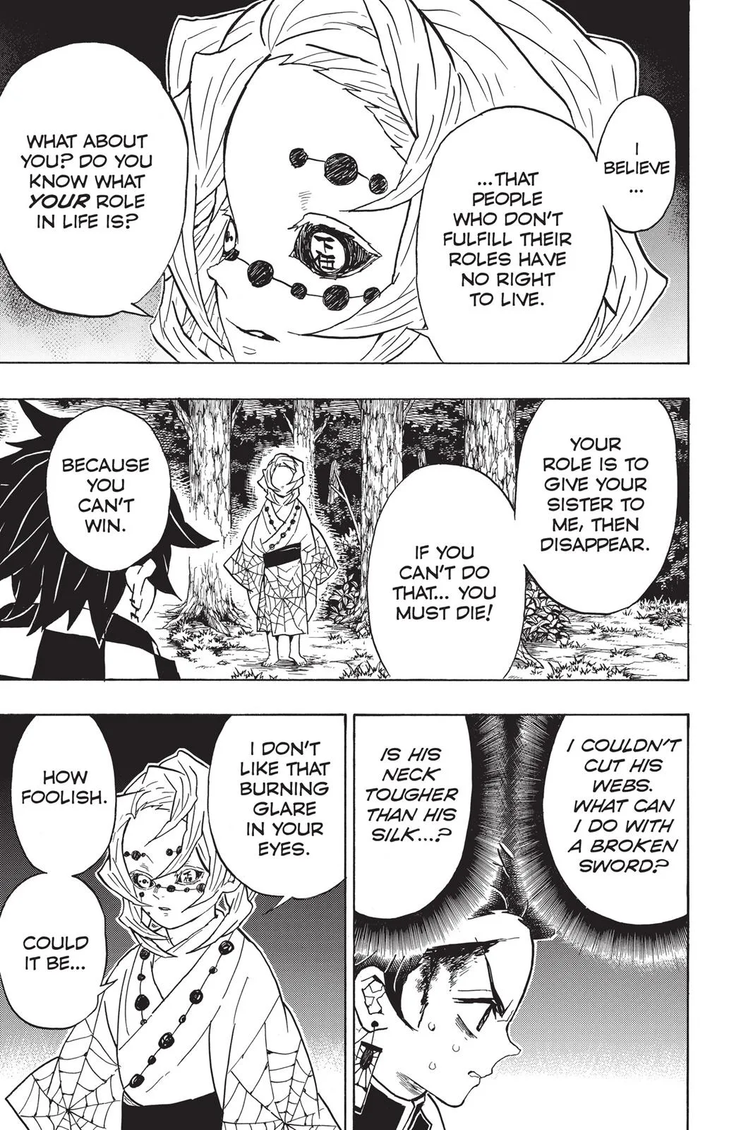 Demon Slayer: Kimetsu no Yaiba - Chapter 39 - Page 3