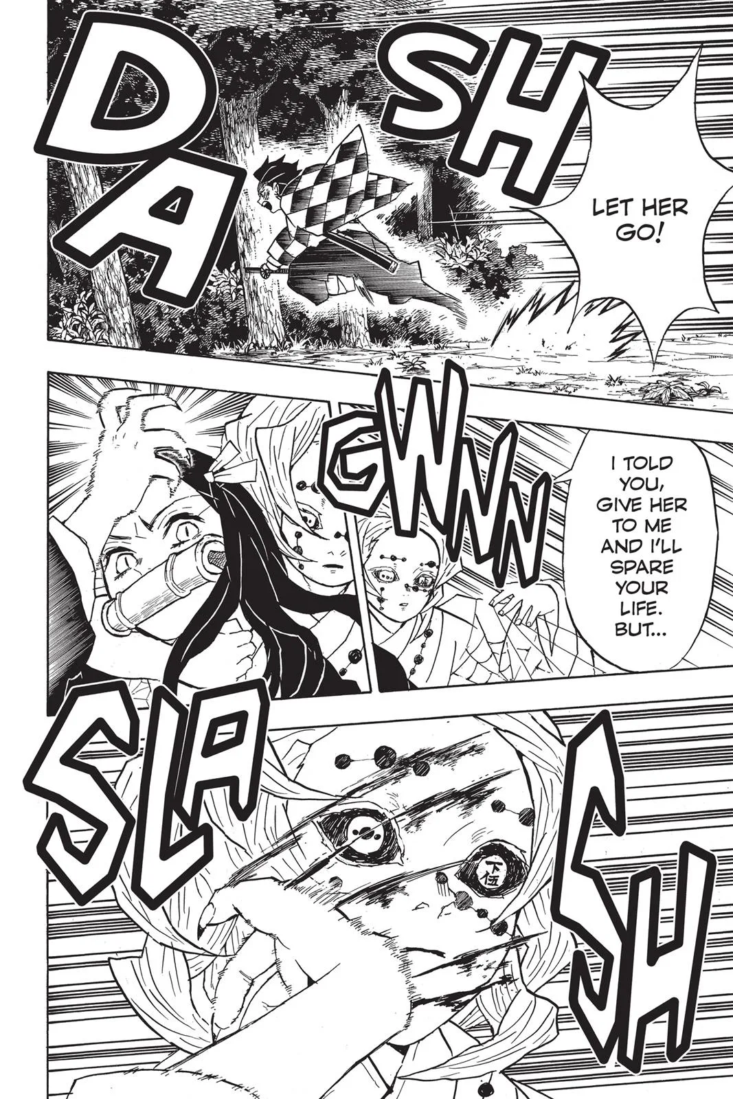 Demon Slayer: Kimetsu no Yaiba - Chapter 39 - Page 6