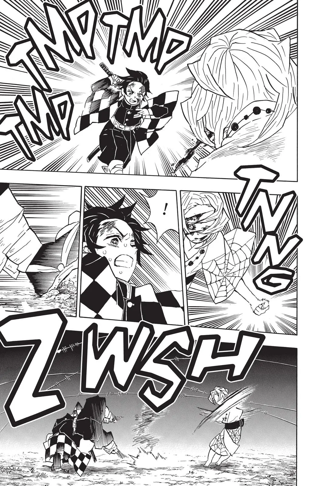 Demon Slayer: Kimetsu no Yaiba - Chapter 39 - Page 7