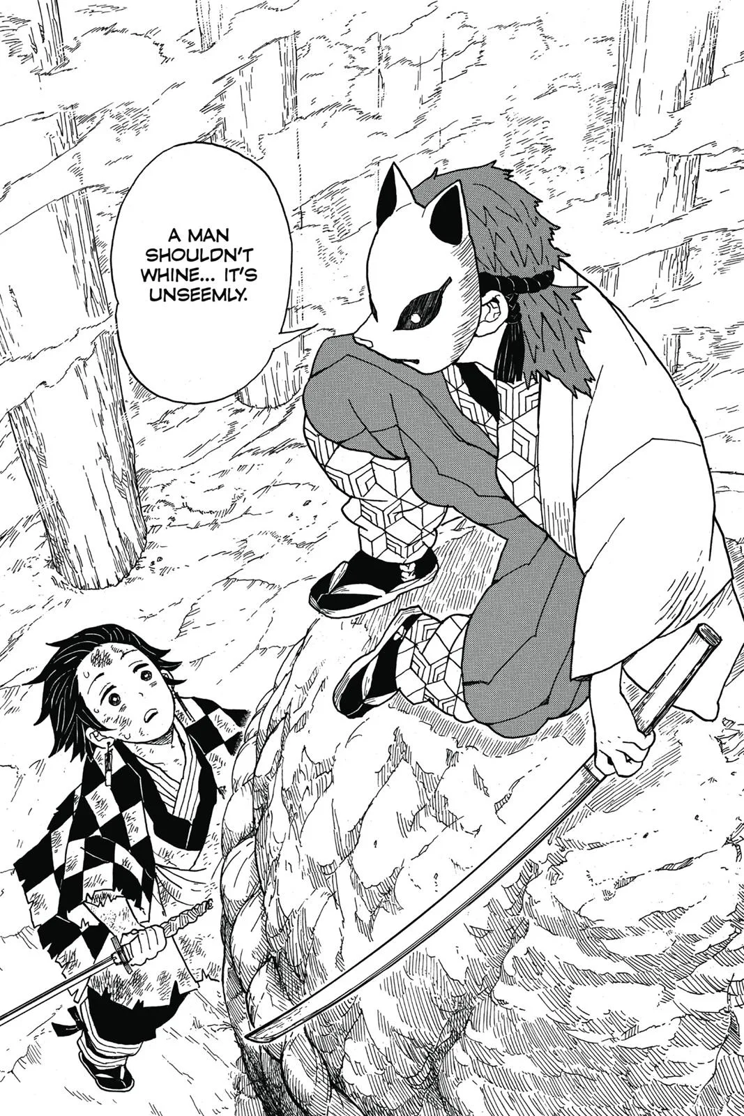Demon Slayer: Kimetsu no Yaiba - Chapter 4 - Page 16