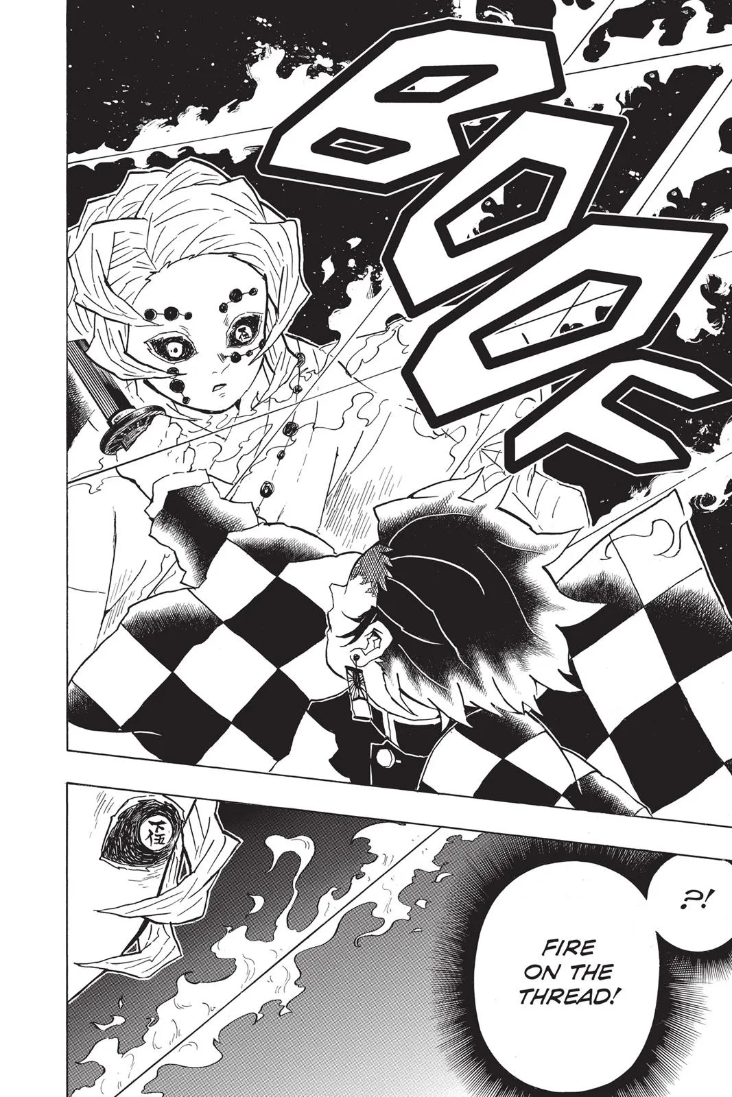 Demon Slayer: Kimetsu no Yaiba - Chapter 40 - Page 14
