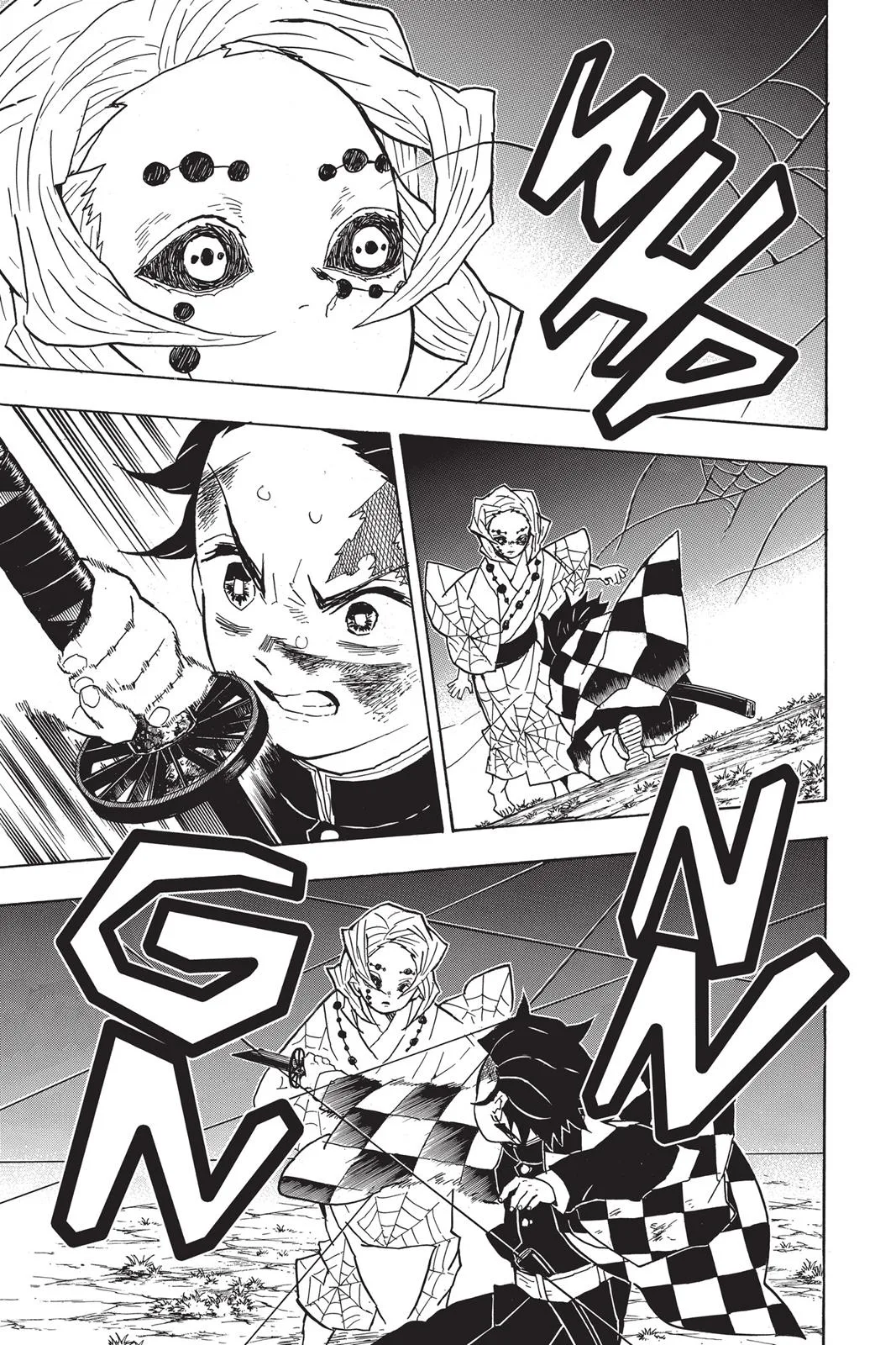 Demon Slayer: Kimetsu no Yaiba - Chapter 40 - Page 7