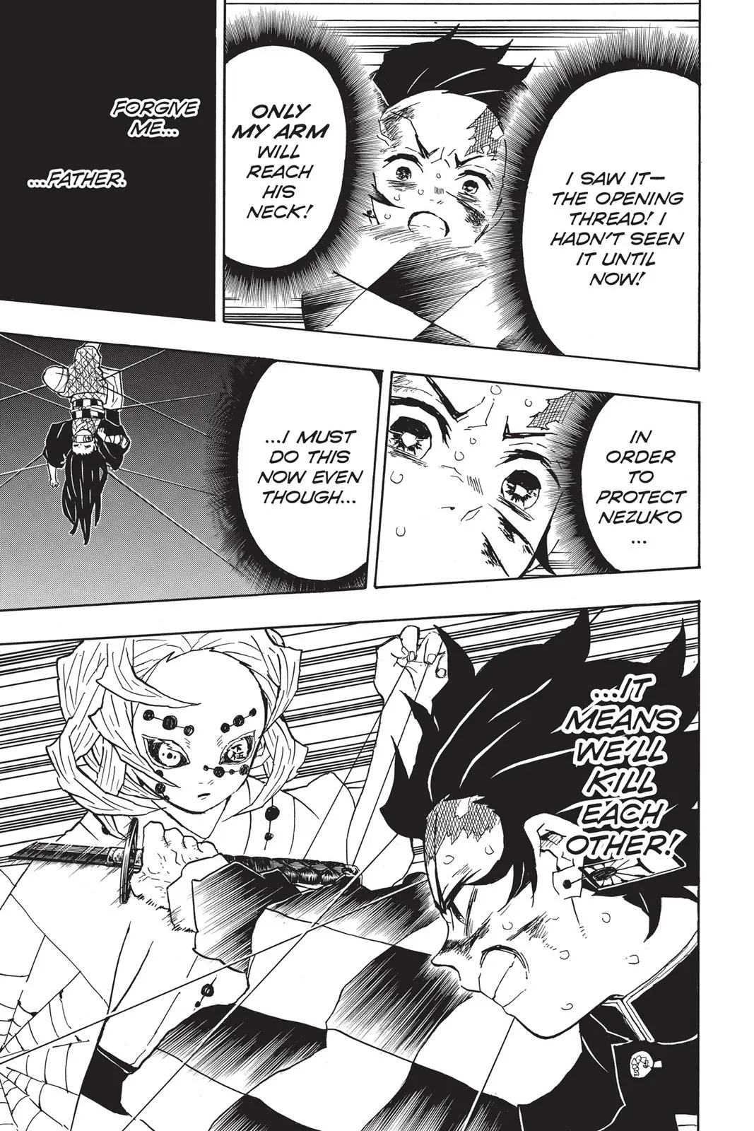 Demon Slayer: Kimetsu no Yaiba - Chapter 40 - Page 9