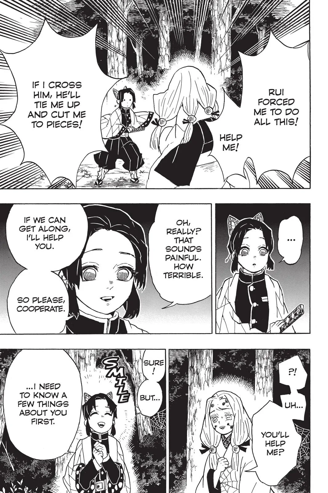 Demon Slayer: Kimetsu no Yaiba - Chapter 41 - Page 11