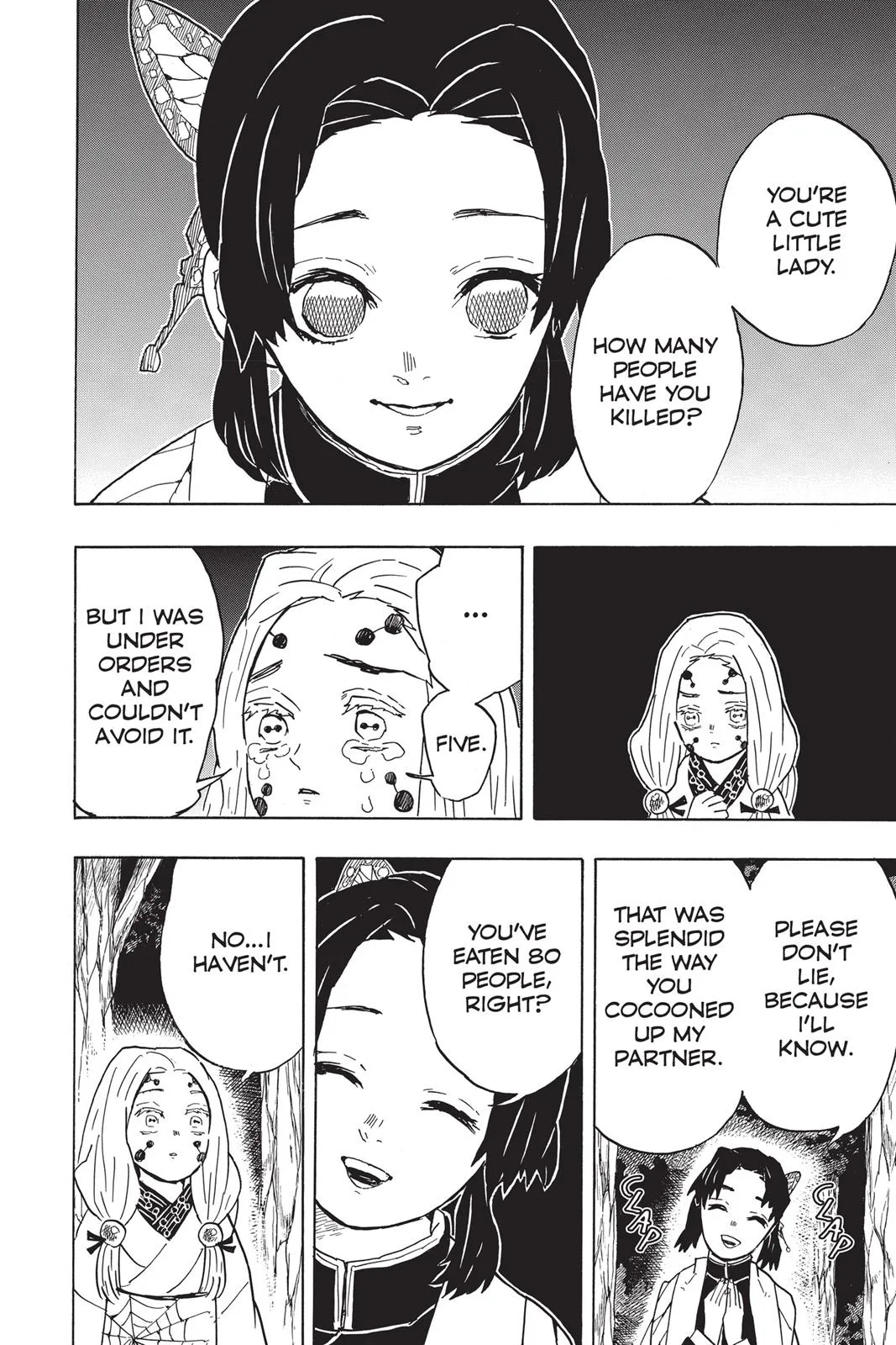 Demon Slayer: Kimetsu no Yaiba - Chapter 41 - Page 12