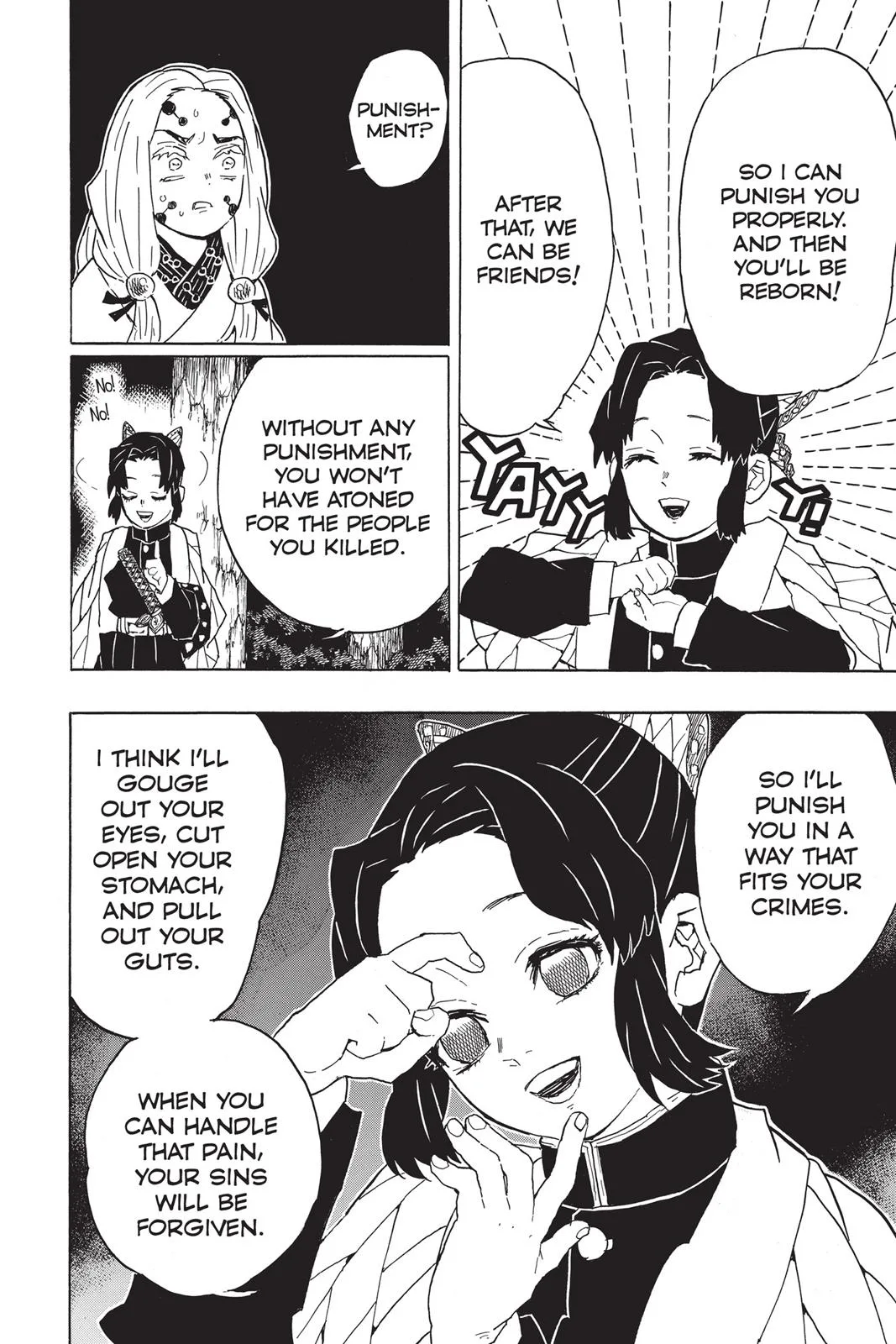 Demon Slayer: Kimetsu no Yaiba - Chapter 41 - Page 14