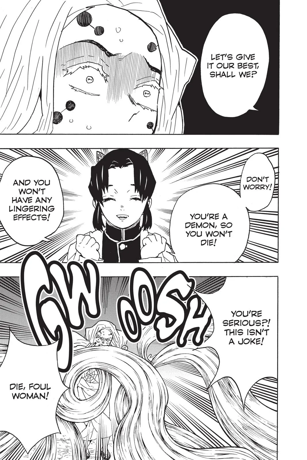 Demon Slayer: Kimetsu no Yaiba - Chapter 41 - Page 15