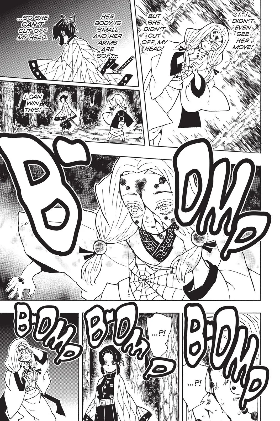 Demon Slayer: Kimetsu no Yaiba - Chapter 41 - Page 17