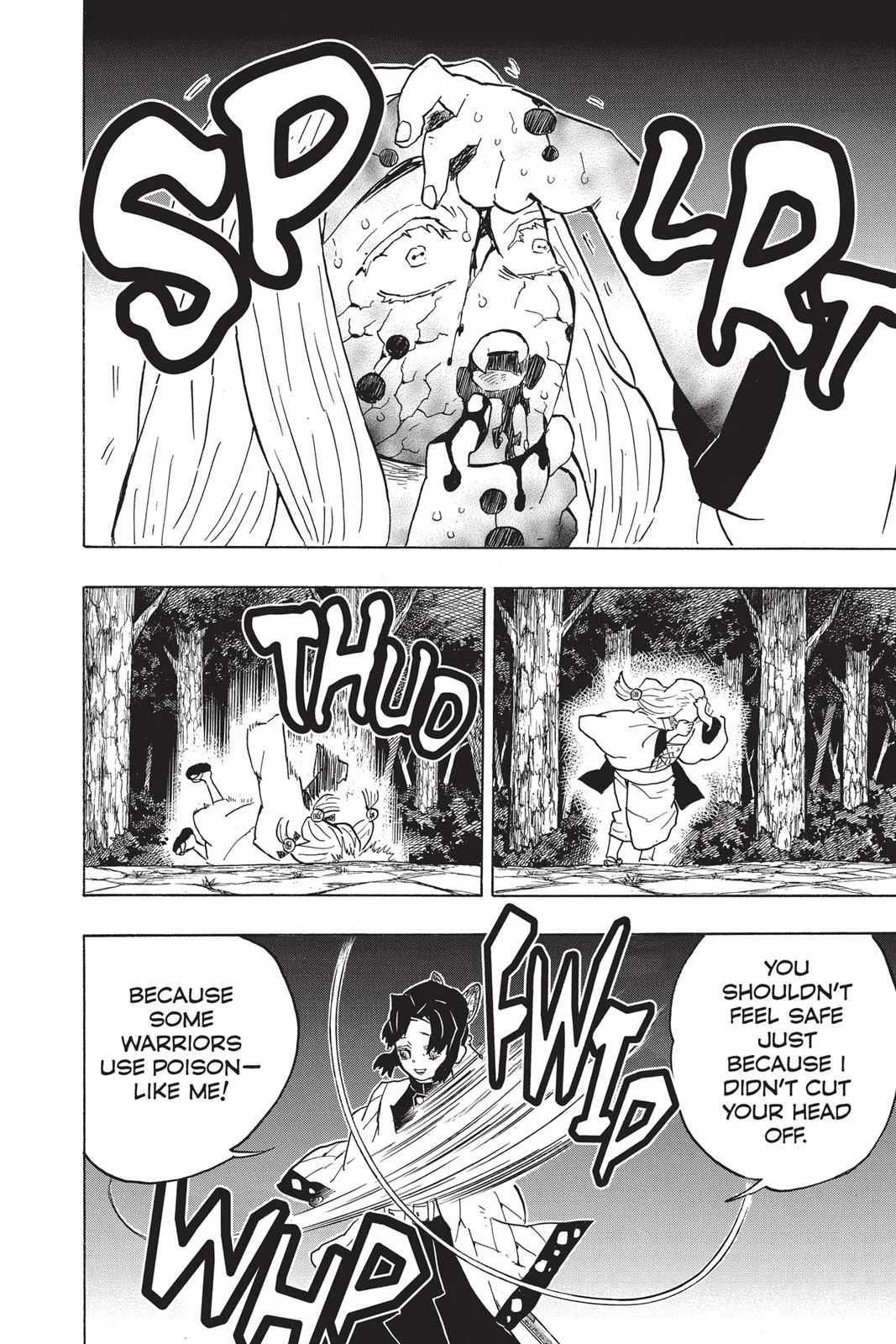 Demon Slayer: Kimetsu no Yaiba - Chapter 41 - Page 18