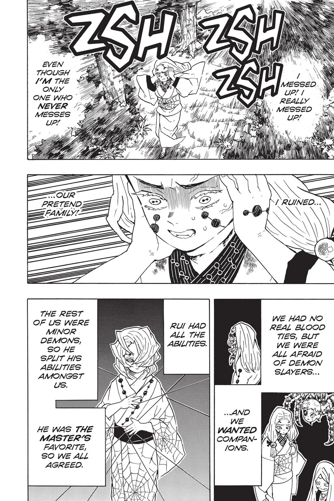 Demon Slayer: Kimetsu no Yaiba - Chapter 41 - Page 2