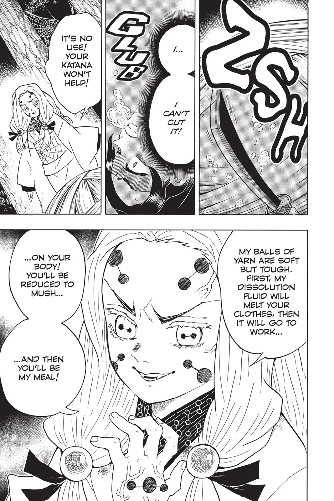 Demon Slayer: Kimetsu no Yaiba - Chapter 41 - Page 7