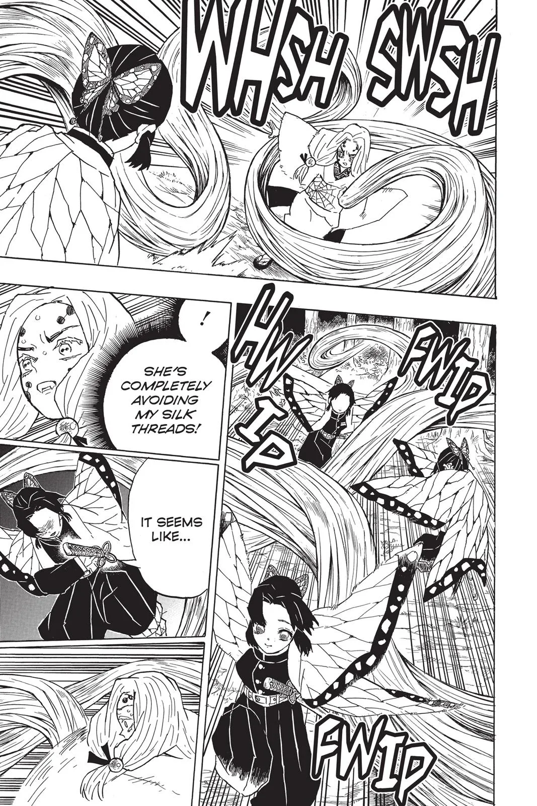 Demon Slayer: Kimetsu no Yaiba - Chapter 41 - Page 9