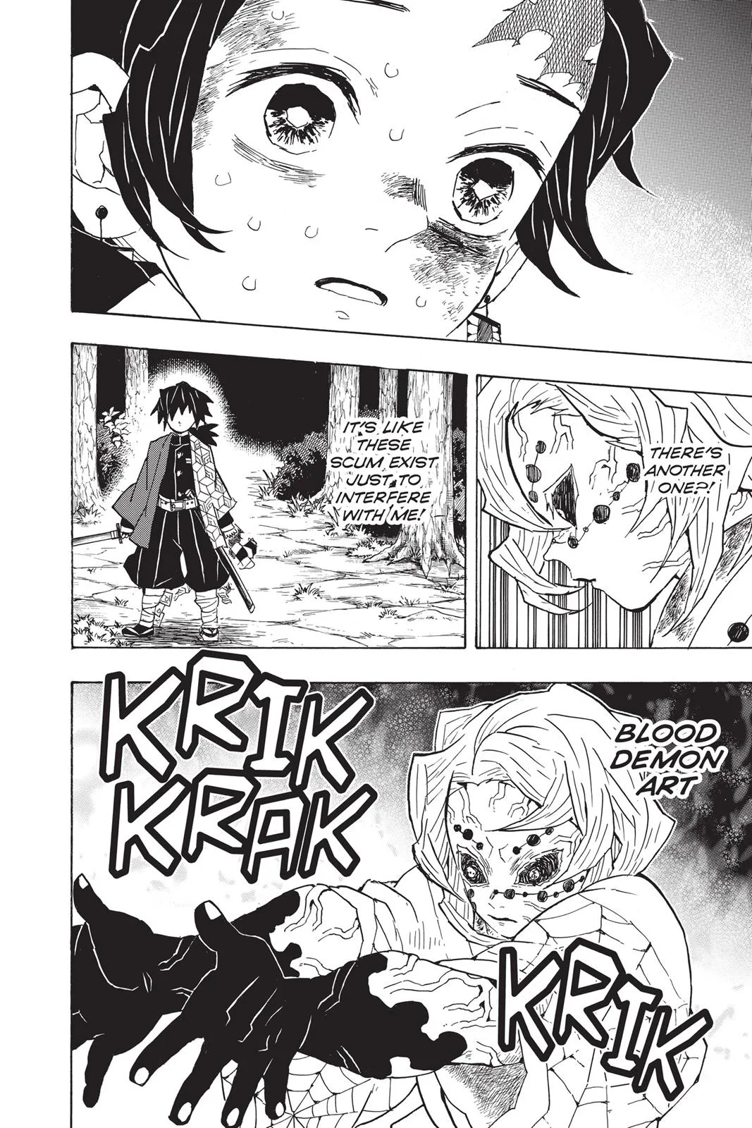 Demon Slayer: Kimetsu no Yaiba - Chapter 42 - Page 14