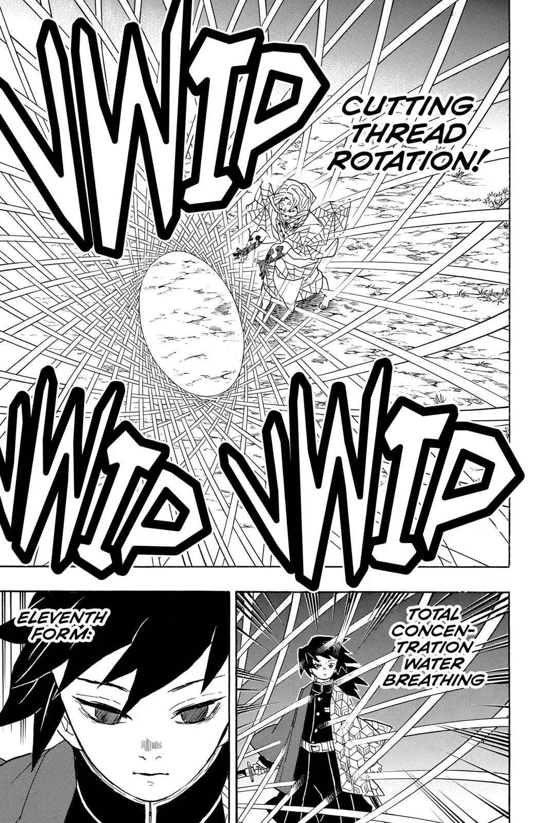 Demon Slayer: Kimetsu no Yaiba - Chapter 42 - Page 15