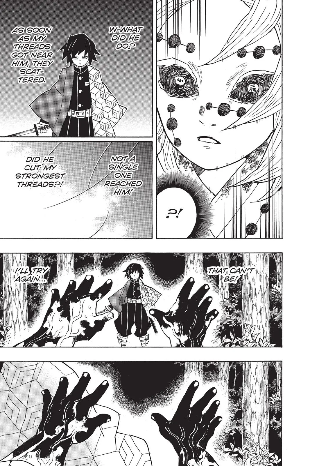 Demon Slayer: Kimetsu no Yaiba - Chapter 42 - Page 17