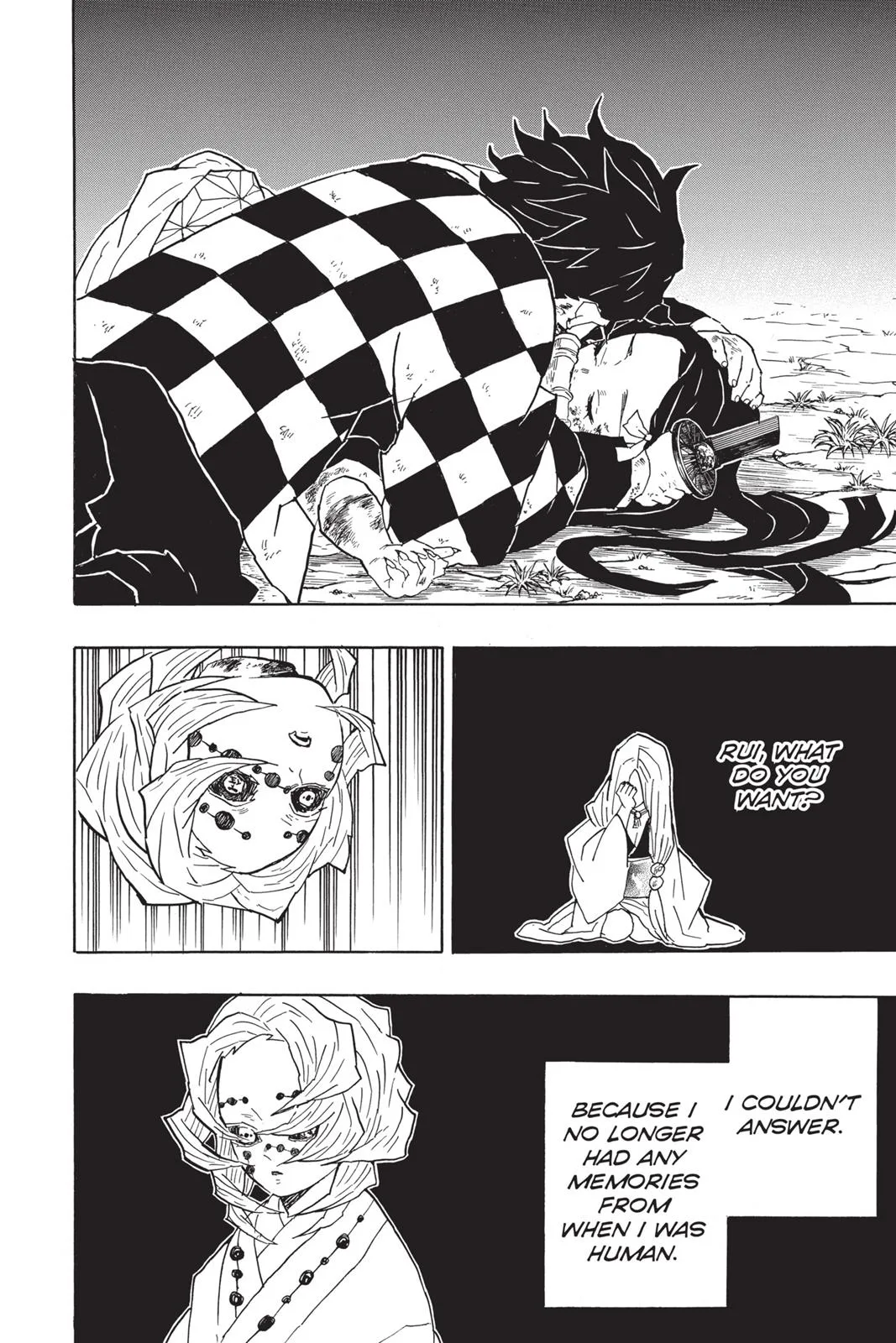 Demon Slayer: Kimetsu no Yaiba - Chapter 42 - Page 20