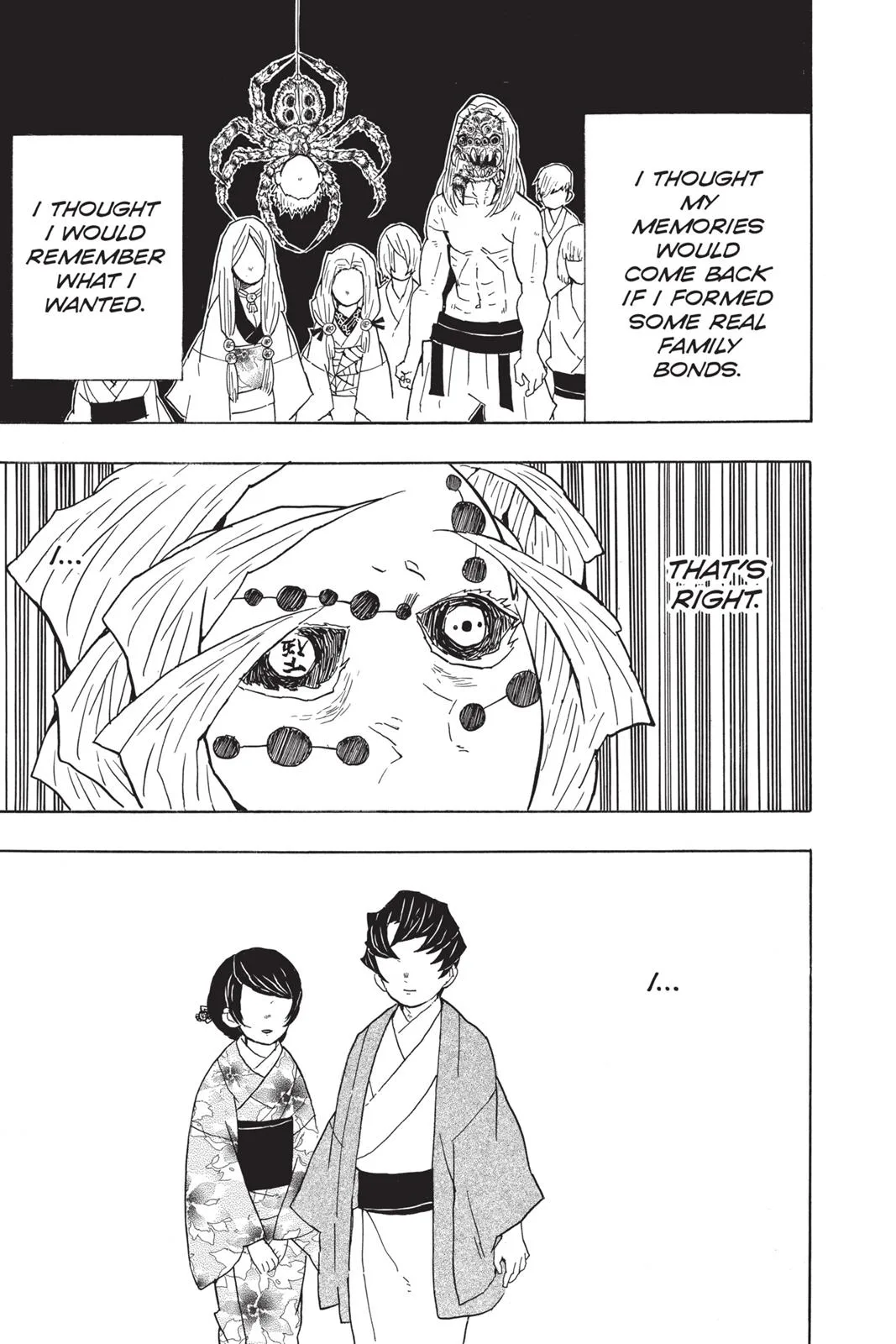Demon Slayer: Kimetsu no Yaiba - Chapter 42 - Page 21