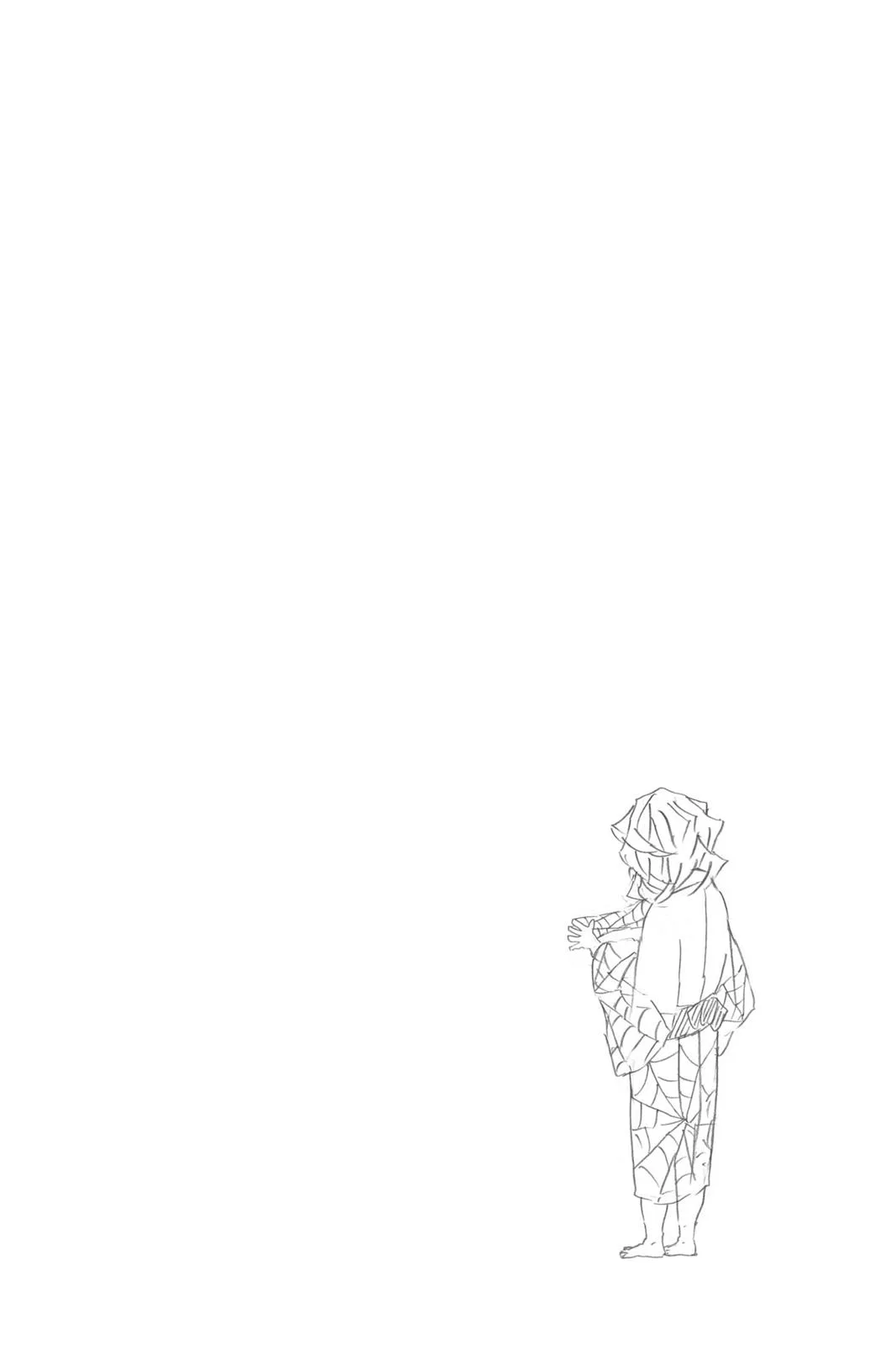 Demon Slayer: Kimetsu no Yaiba - Chapter 42 - Page 22