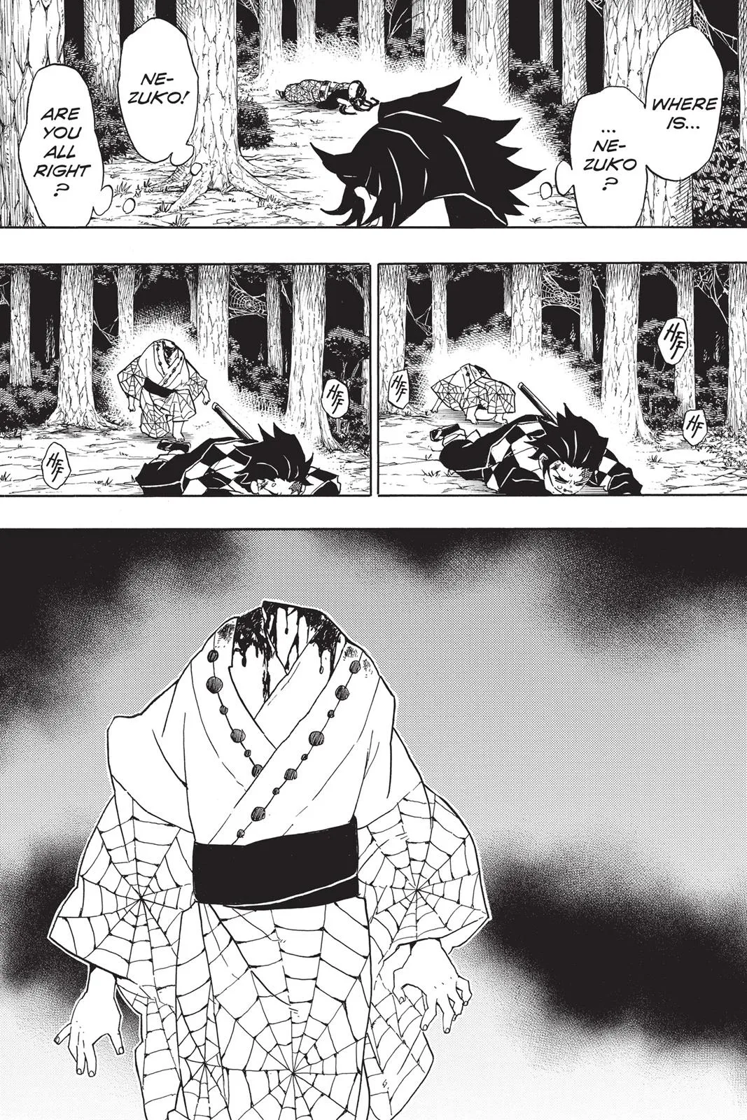 Demon Slayer: Kimetsu no Yaiba - Chapter 42 - Page 5