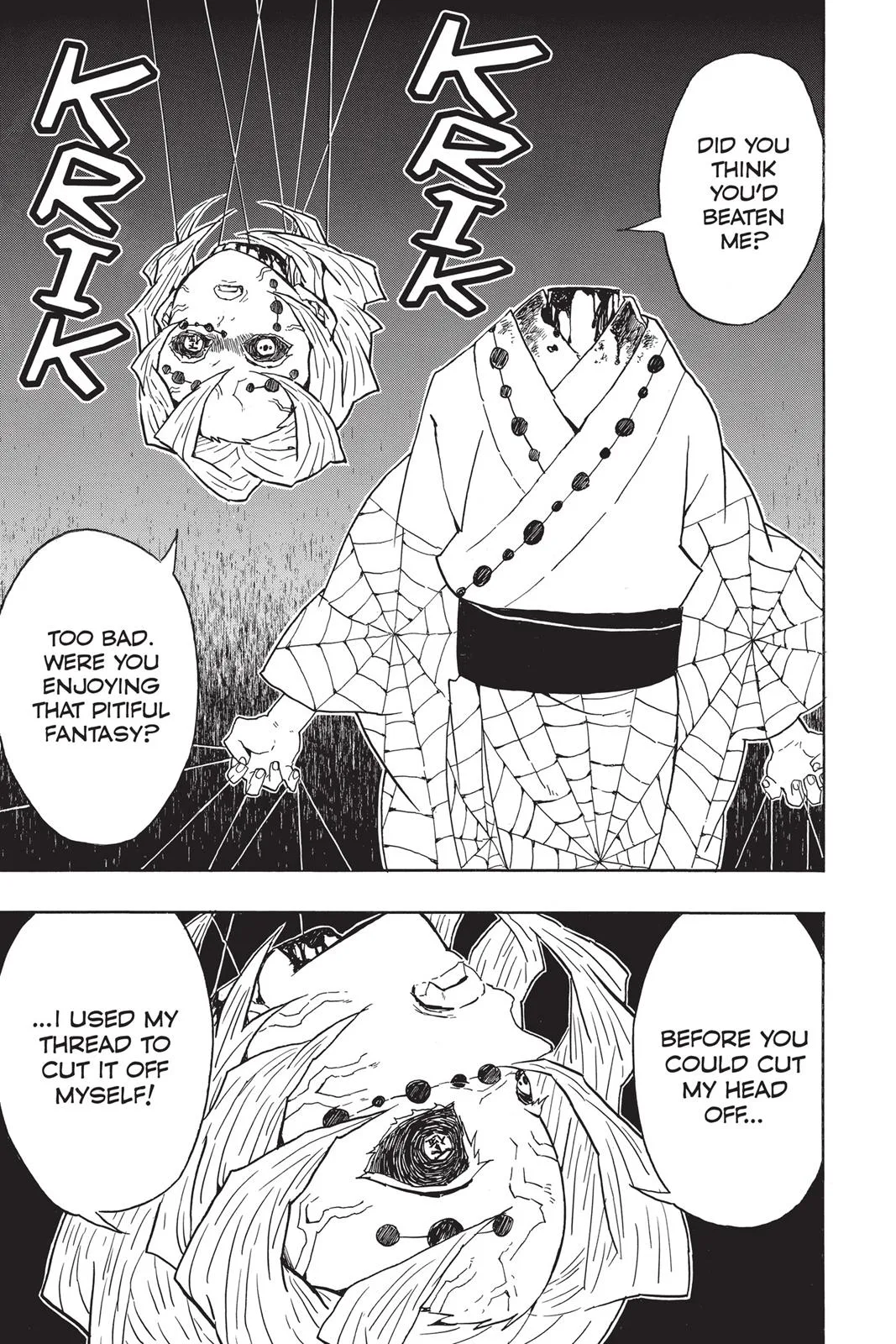 Demon Slayer: Kimetsu no Yaiba - Chapter 42 - Page 7