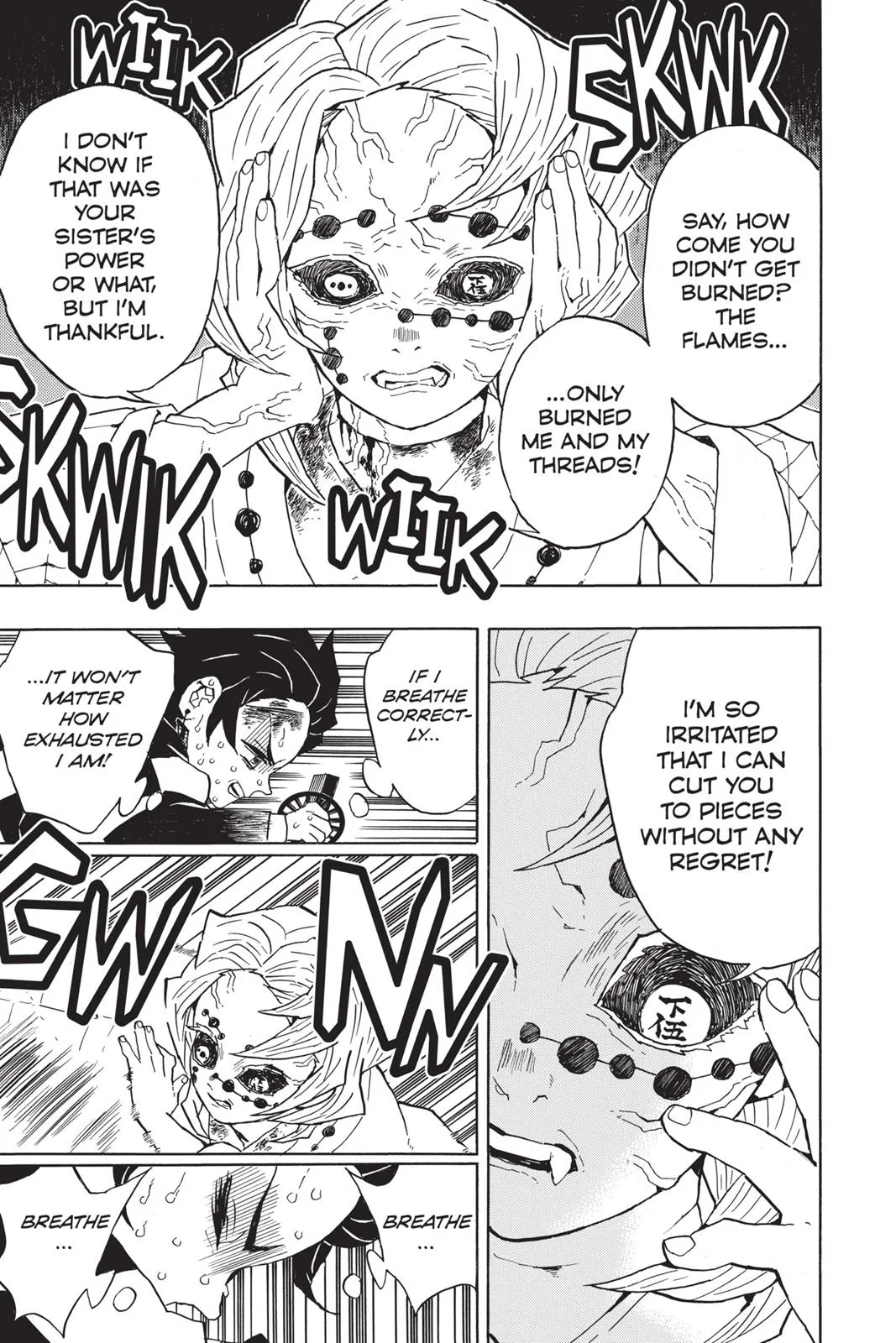 Demon Slayer: Kimetsu no Yaiba - Chapter 42 - Page 9