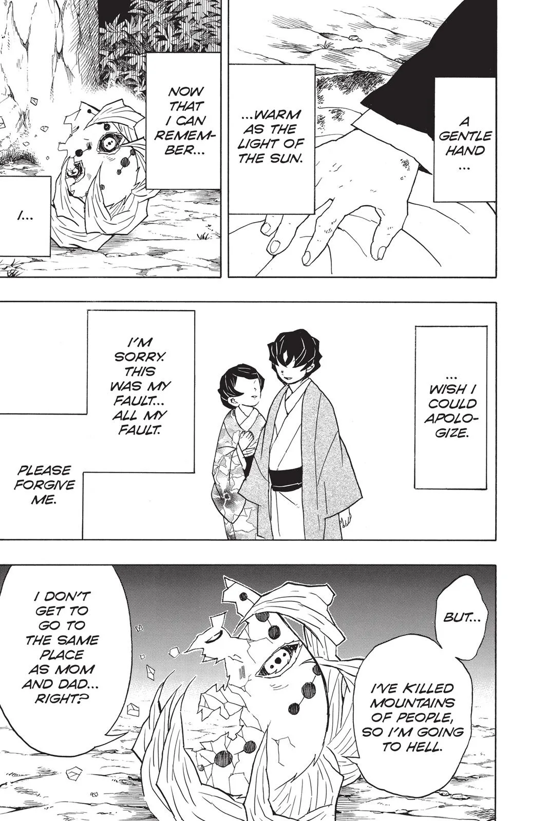 Demon Slayer: Kimetsu no Yaiba - Chapter 43 - Page 11