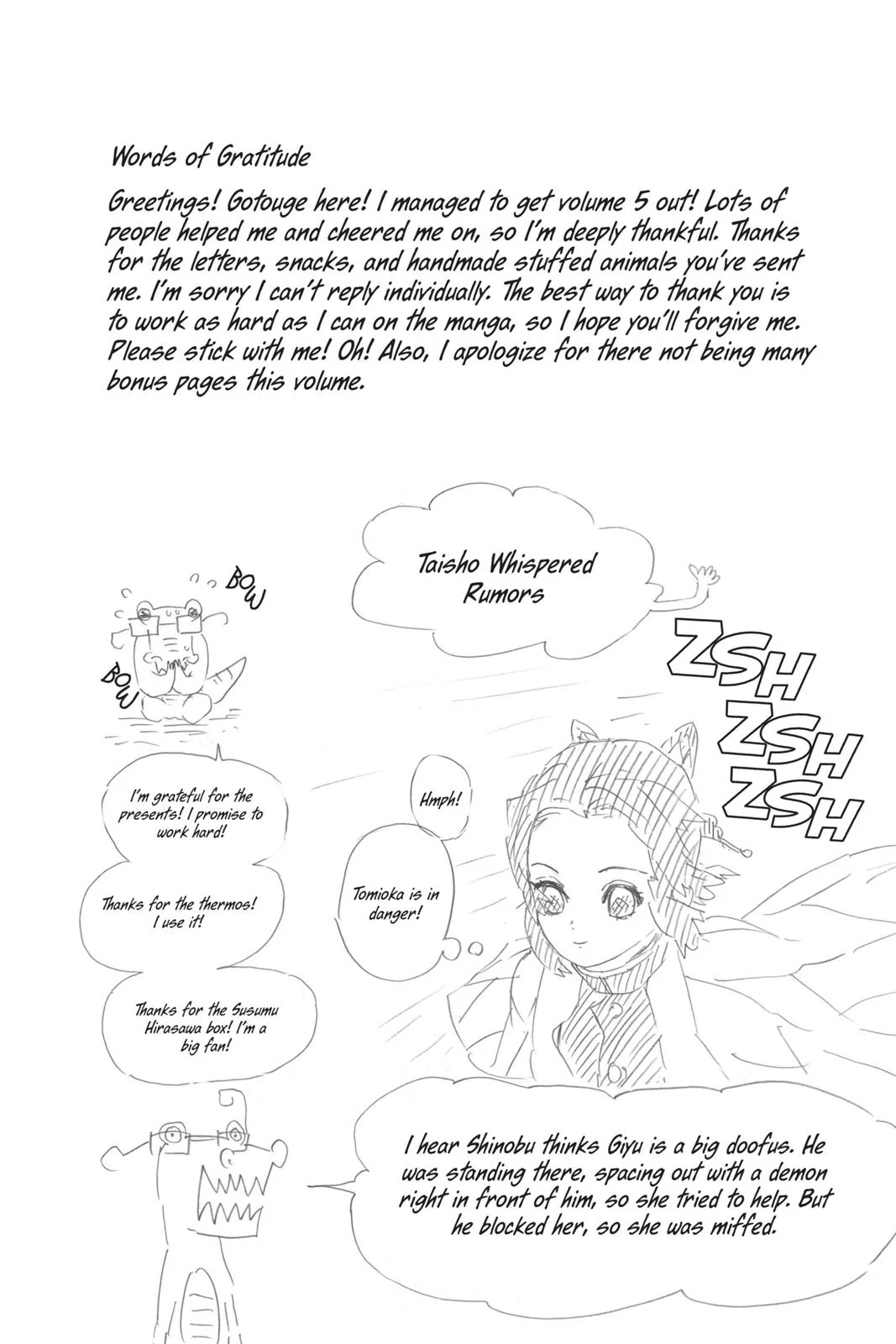 Demon Slayer: Kimetsu no Yaiba - Chapter 43 - Page 20