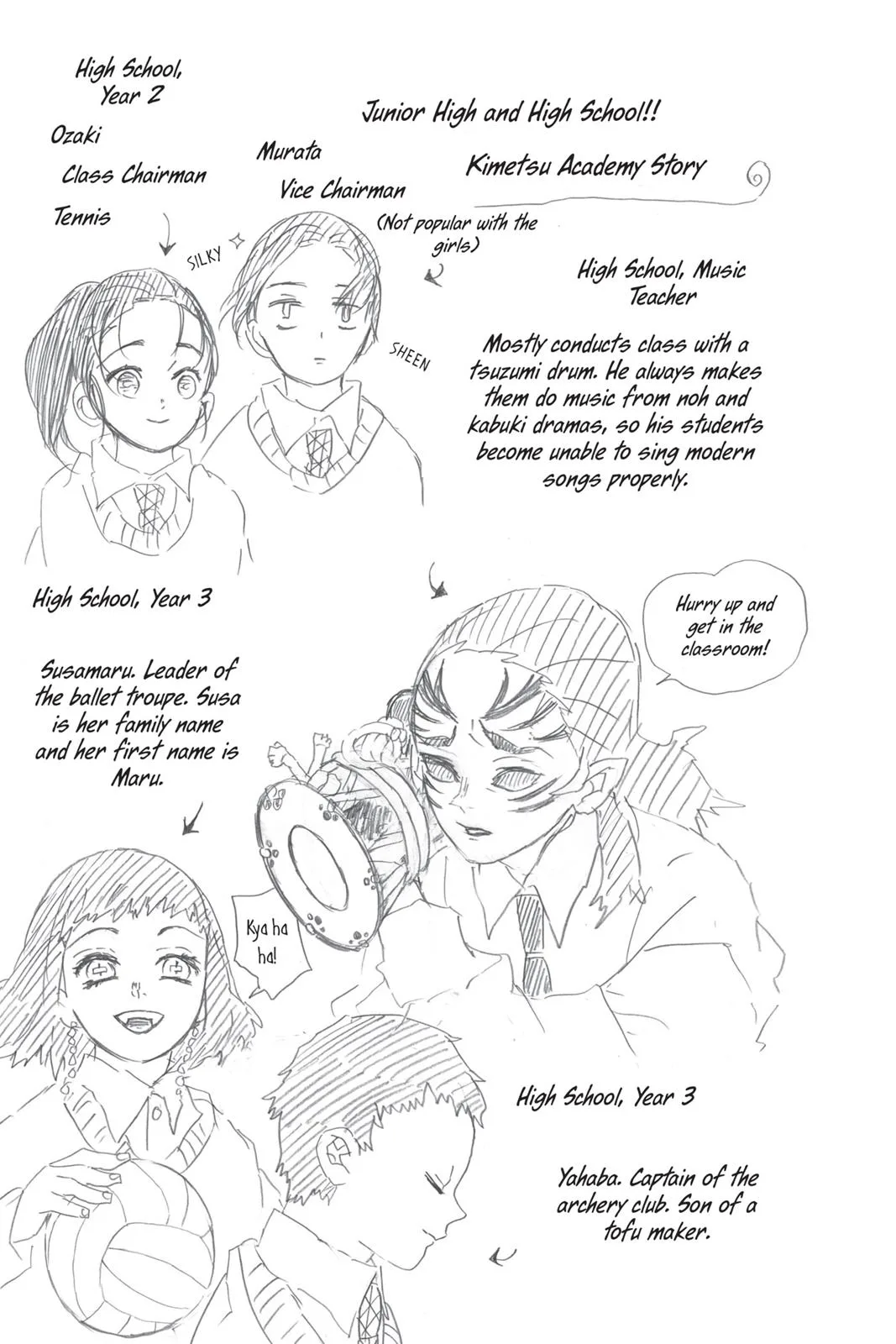 Demon Slayer: Kimetsu no Yaiba - Chapter 43 - Page 21