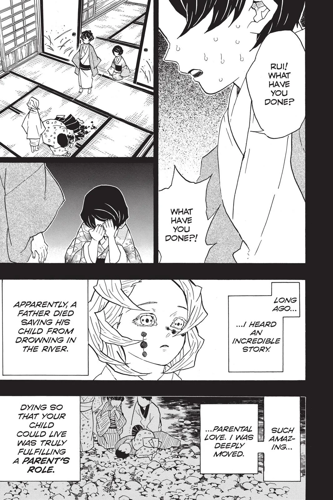 Demon Slayer: Kimetsu no Yaiba - Chapter 43 - Page 3